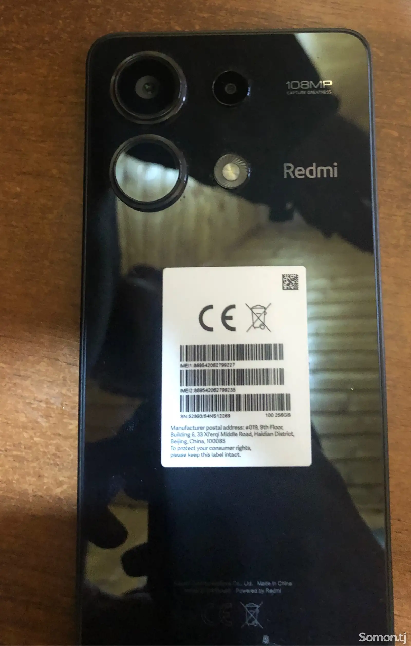 Xiaomi Redmi note 13-1