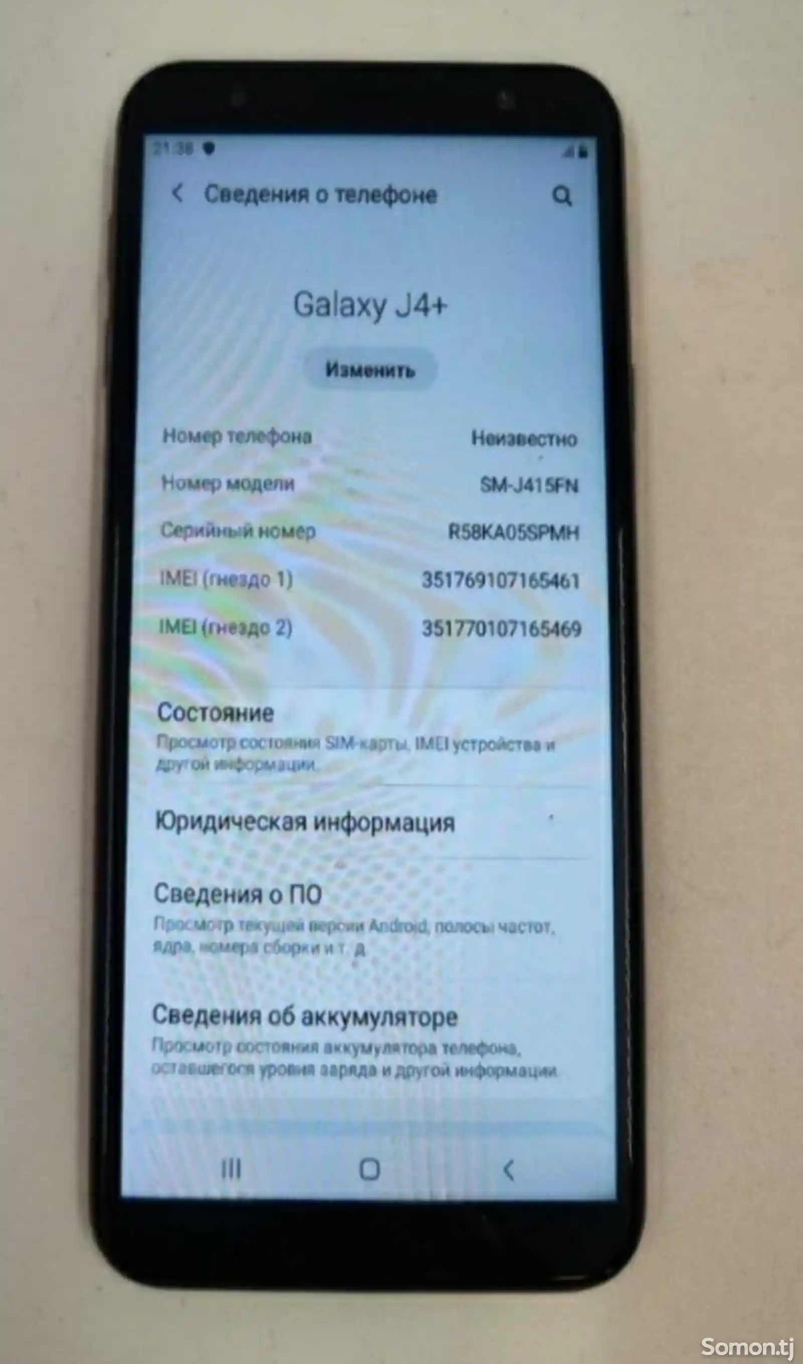 Samsung Galaxy J4+-2