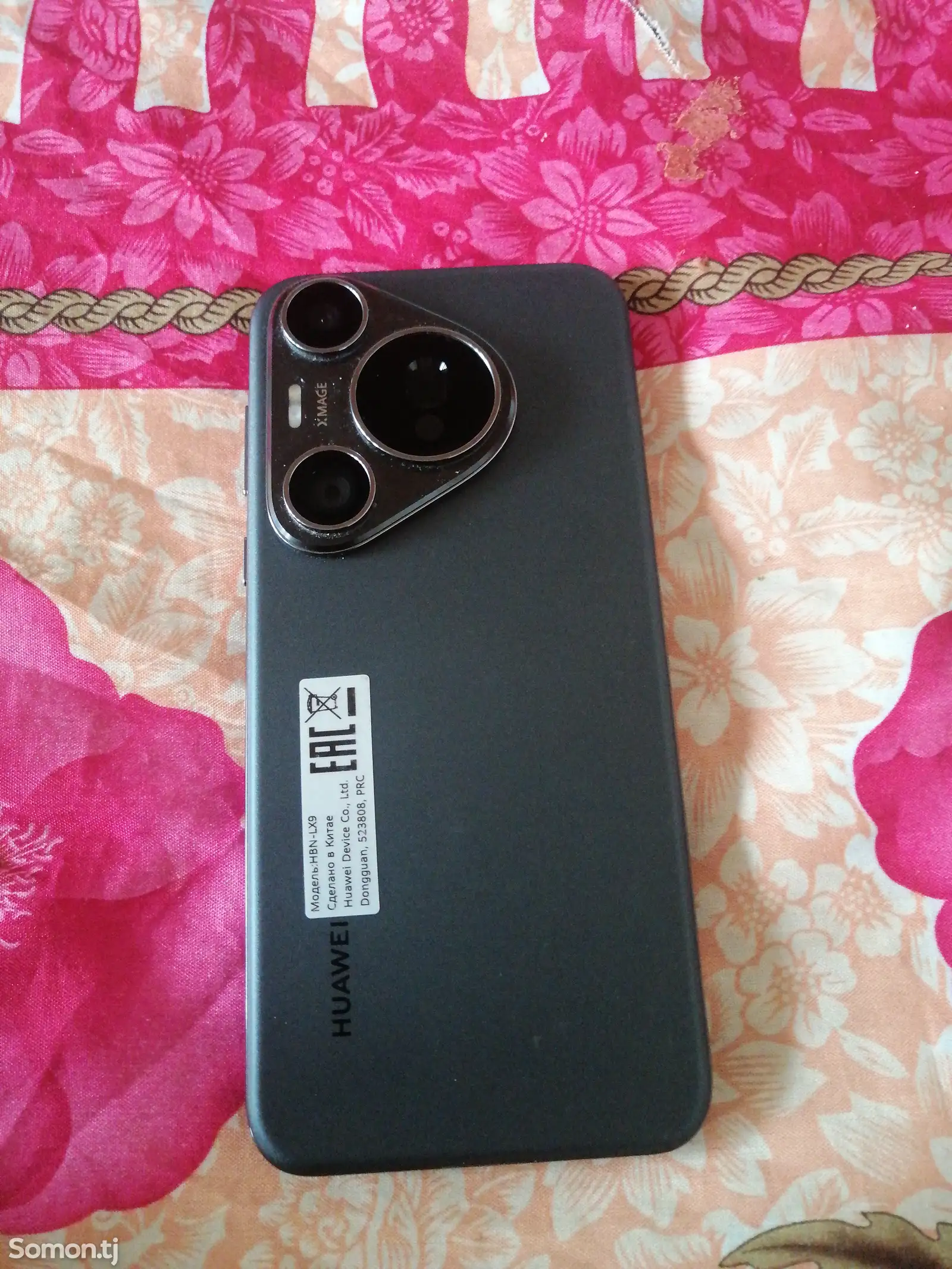 Huawei Pura 70 pro 512gb