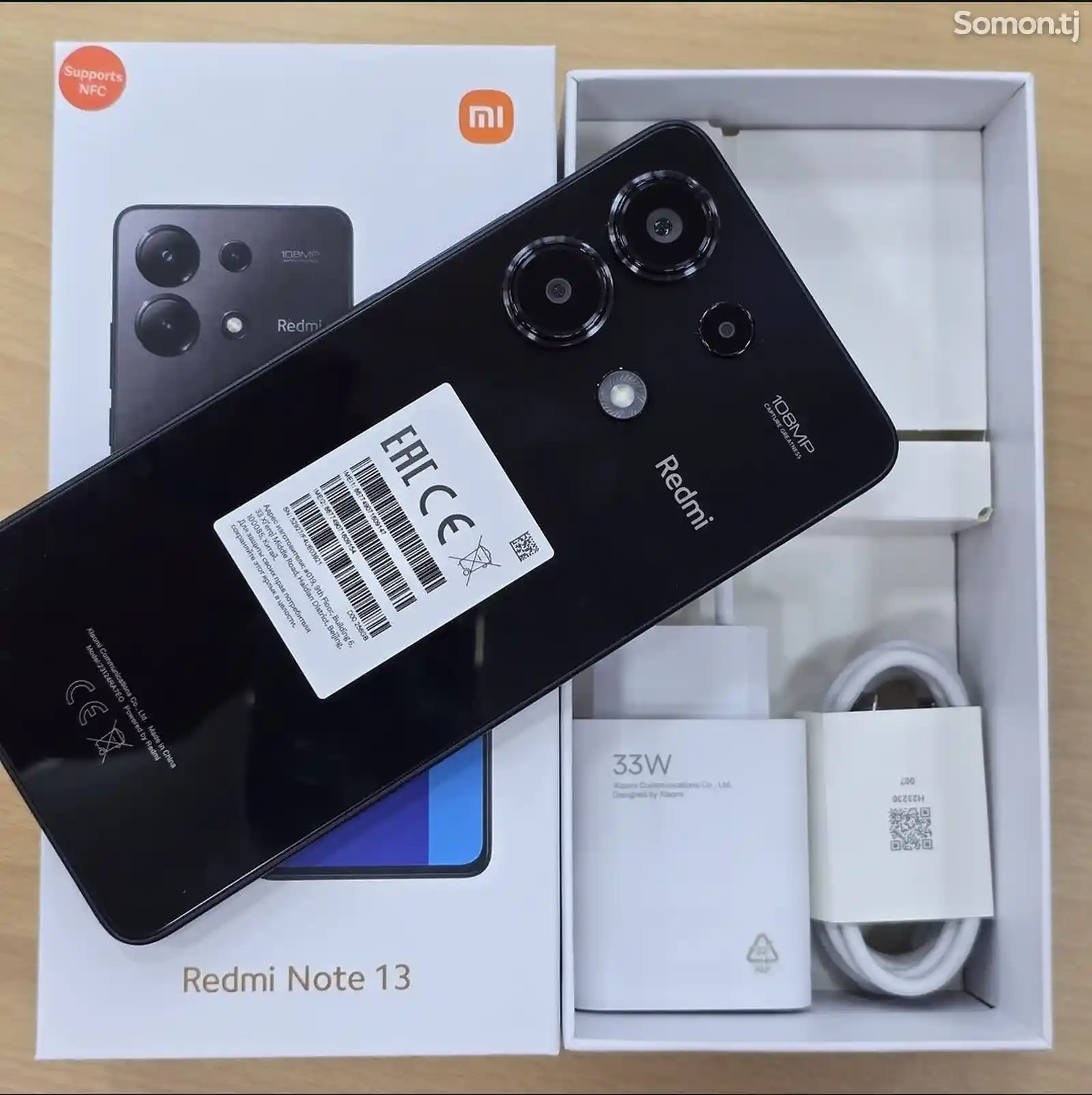 Телефон Xiaomi Redmi 8+4/256gb-3