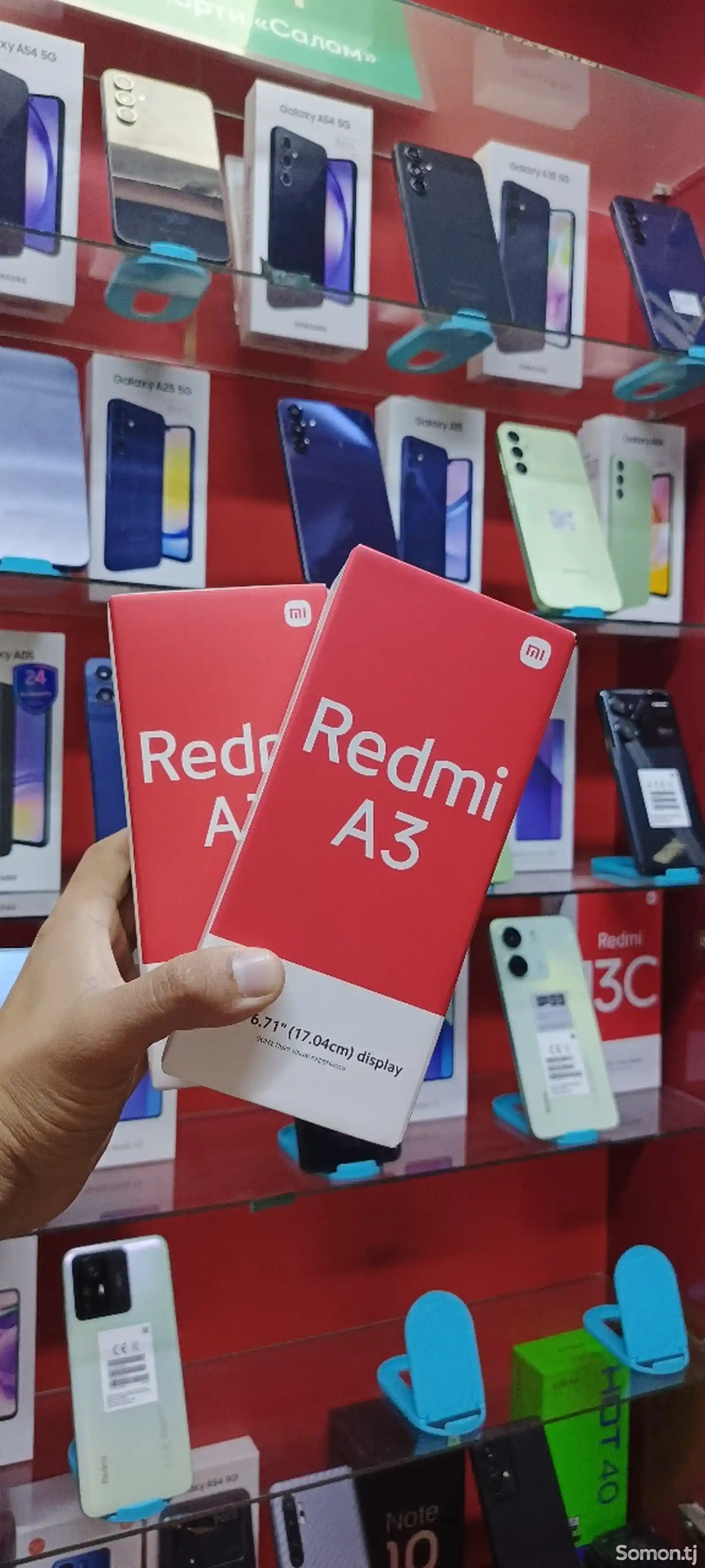 Xiaomi Redmi A3-4