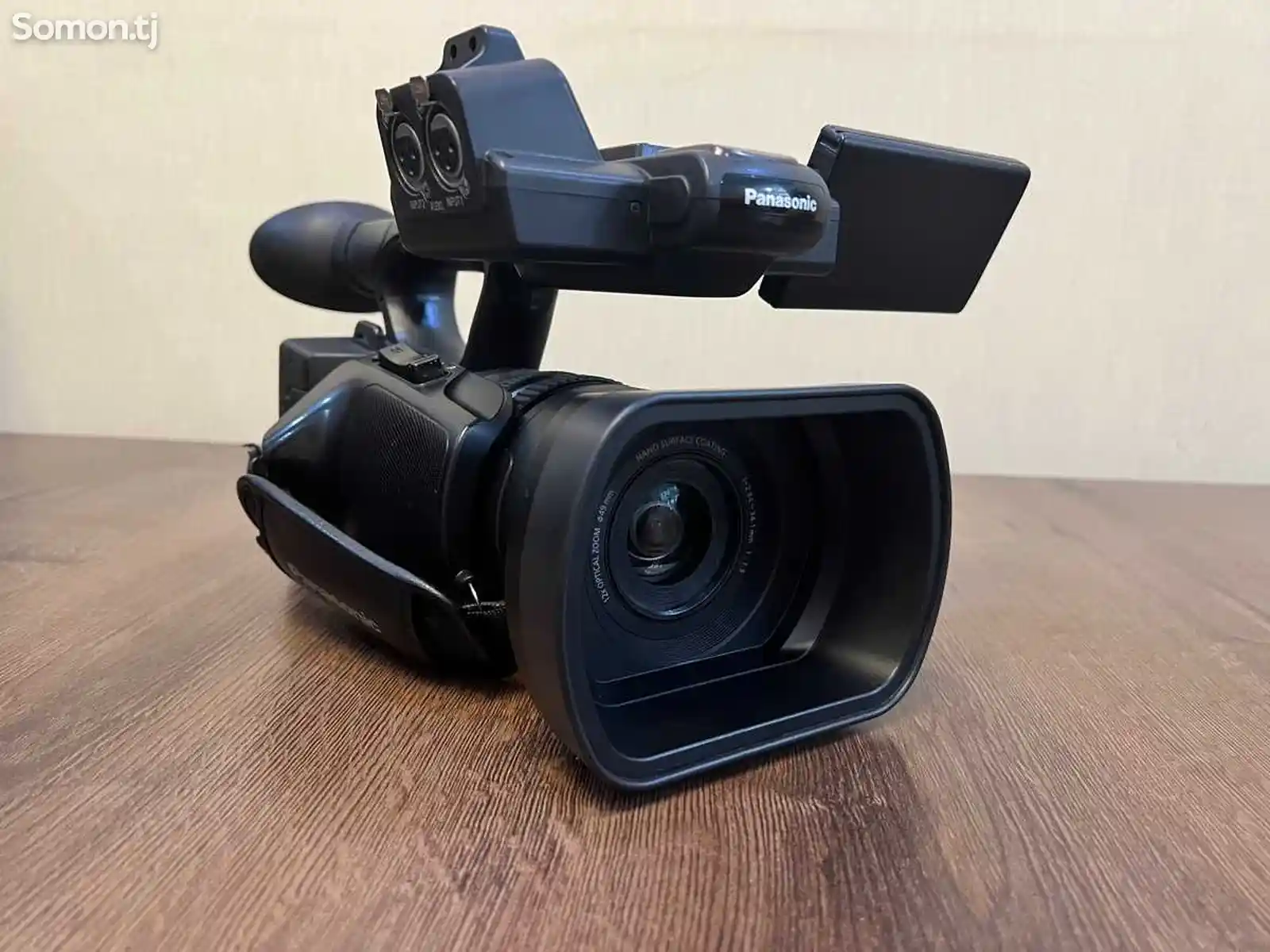 Видеокамера Panasonic AG-AC90EN-4