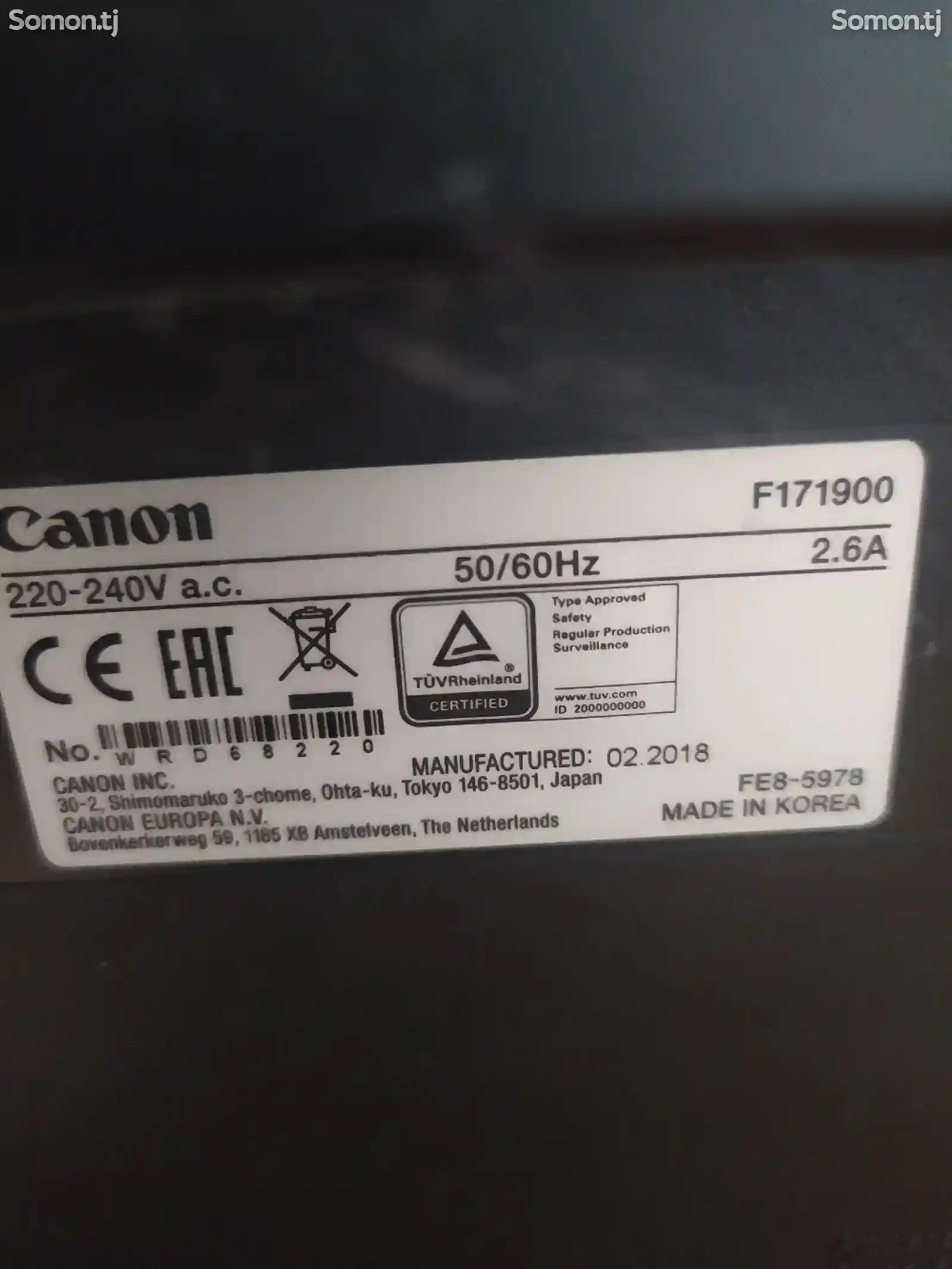 Принтер Canon mf-232w-3