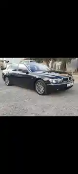 BMW 7 series, 2024-4