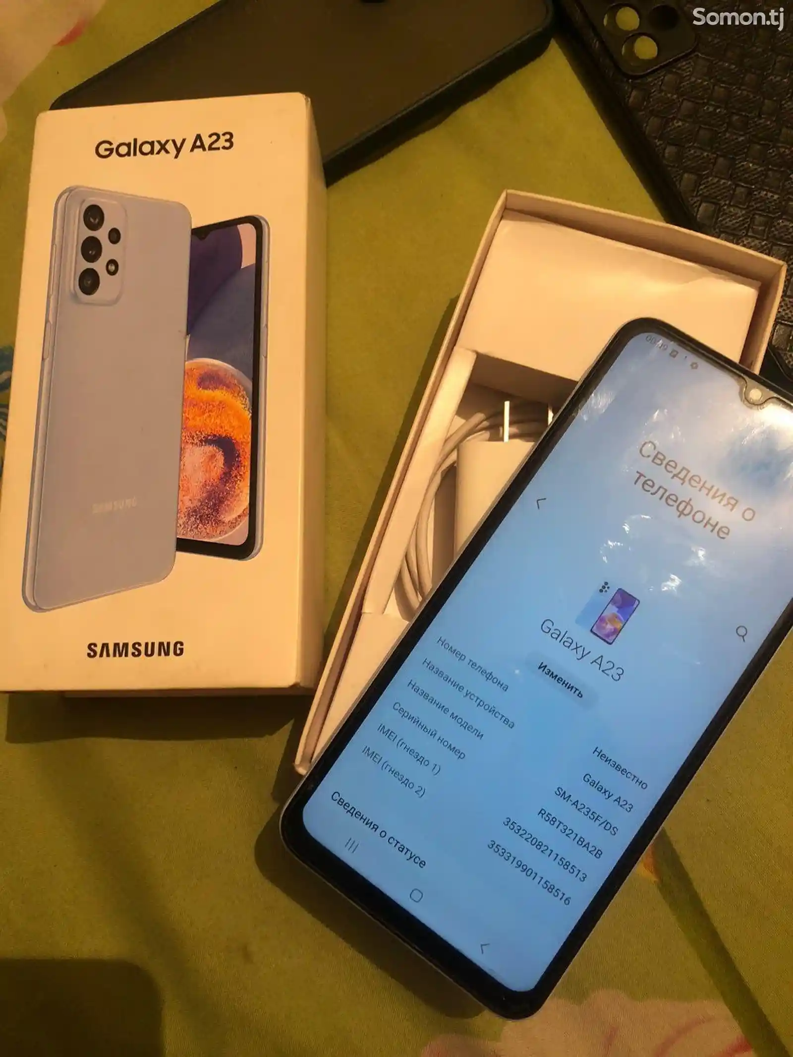 Samsung Galaxy A23-4
