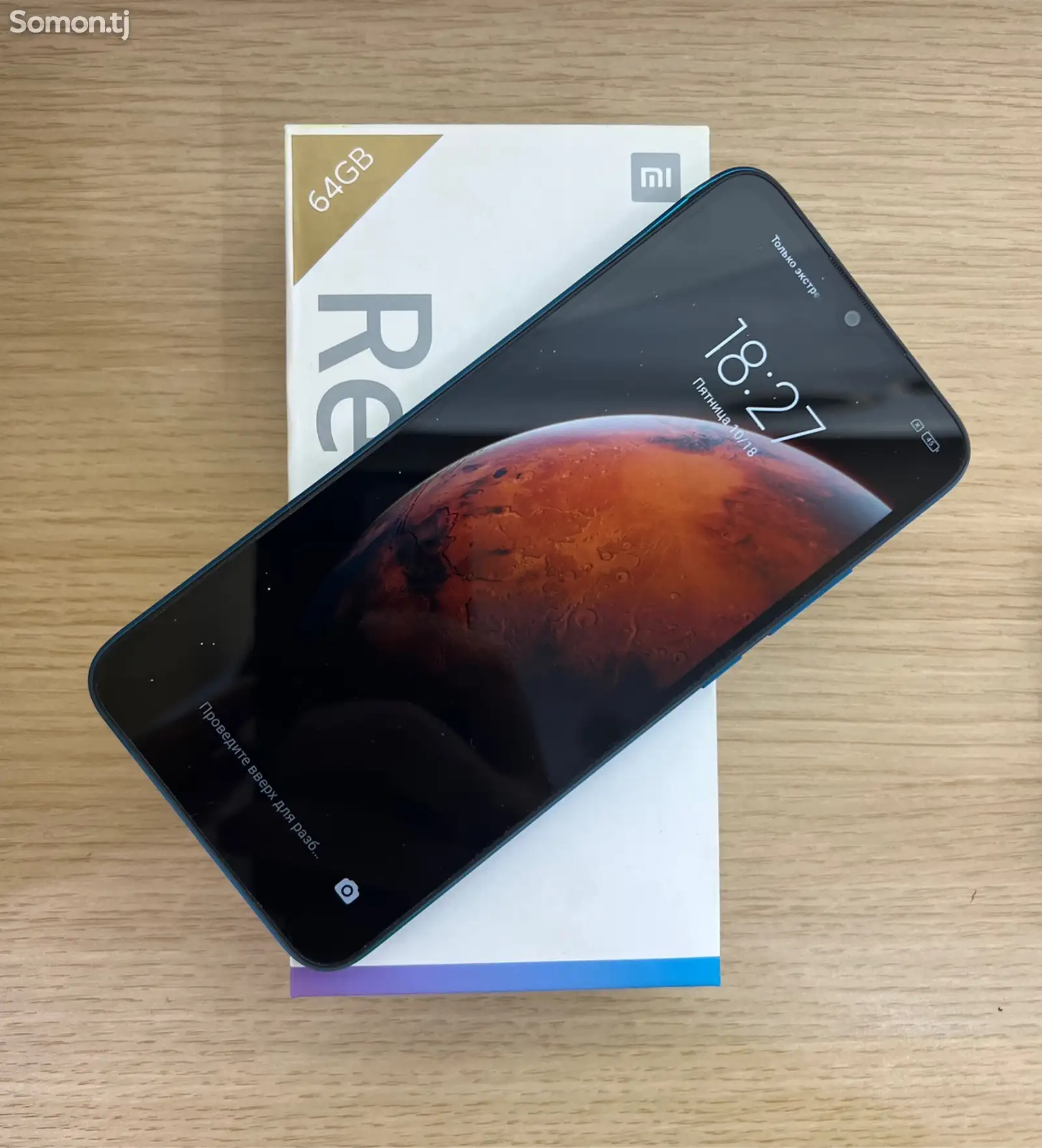 Xiaomi Redmi 9A Blue 64Gb-2