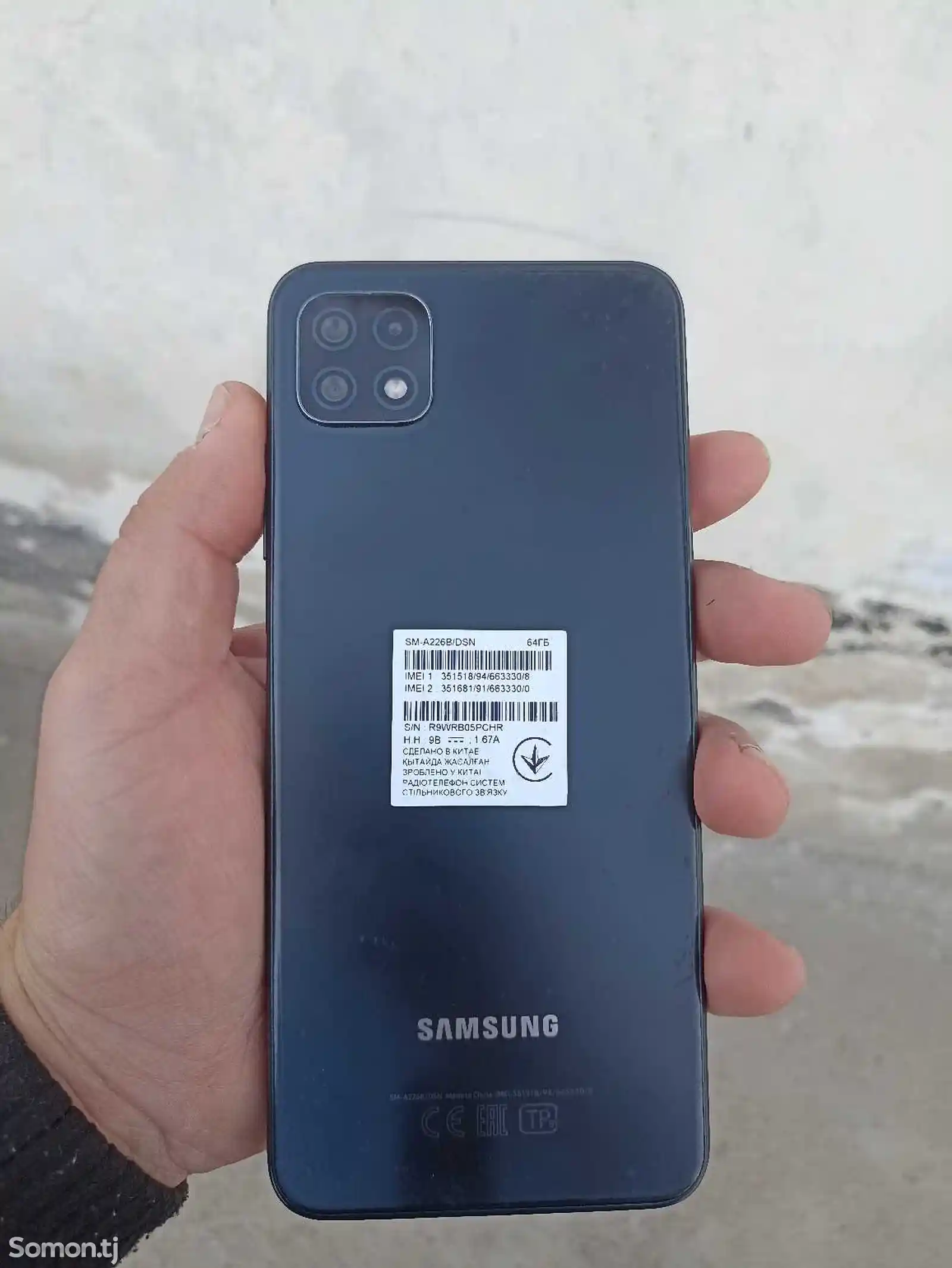 Samsung Galaxy A22S-2