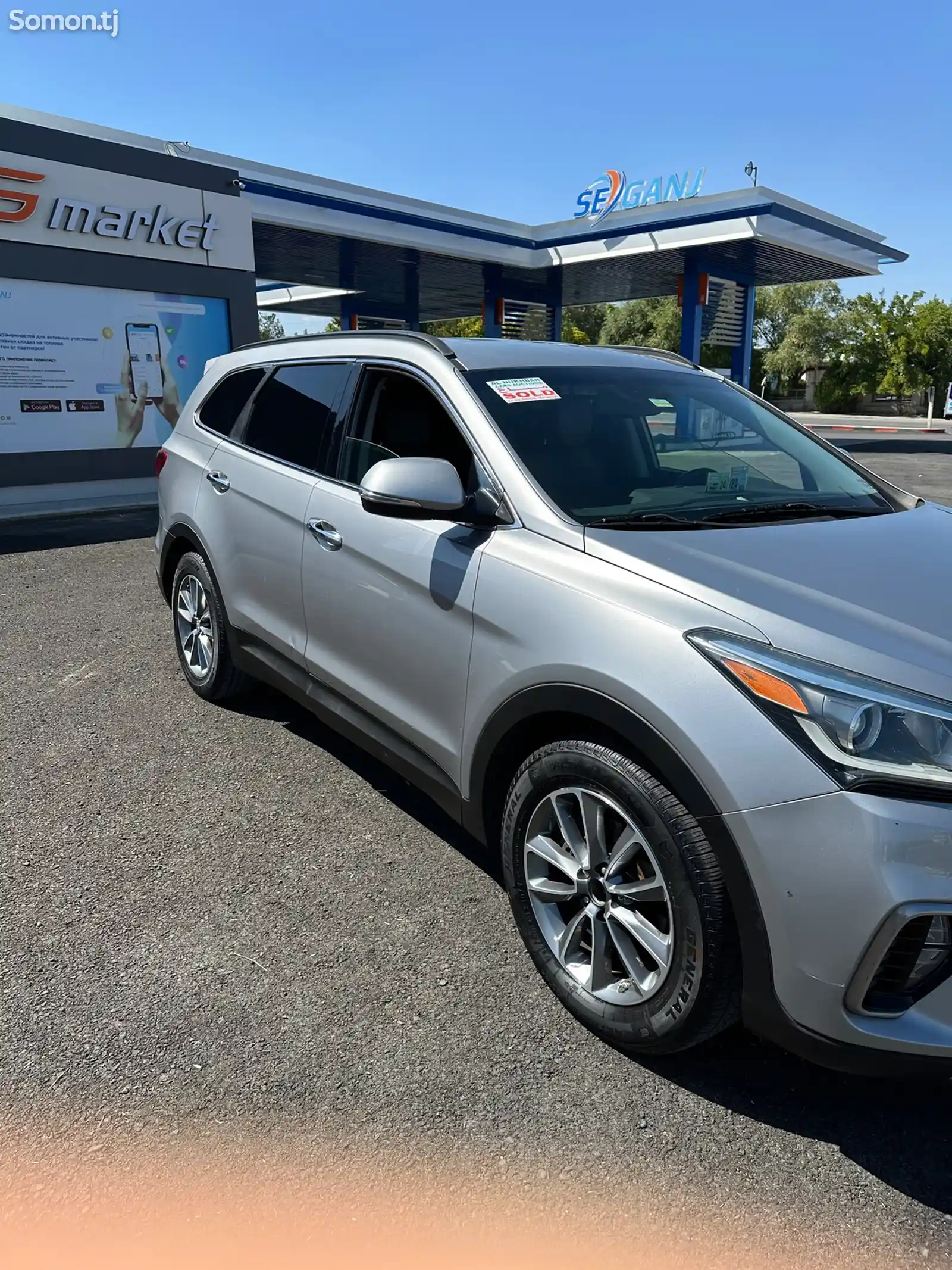 Hyundai Santa Fe, 2017-12