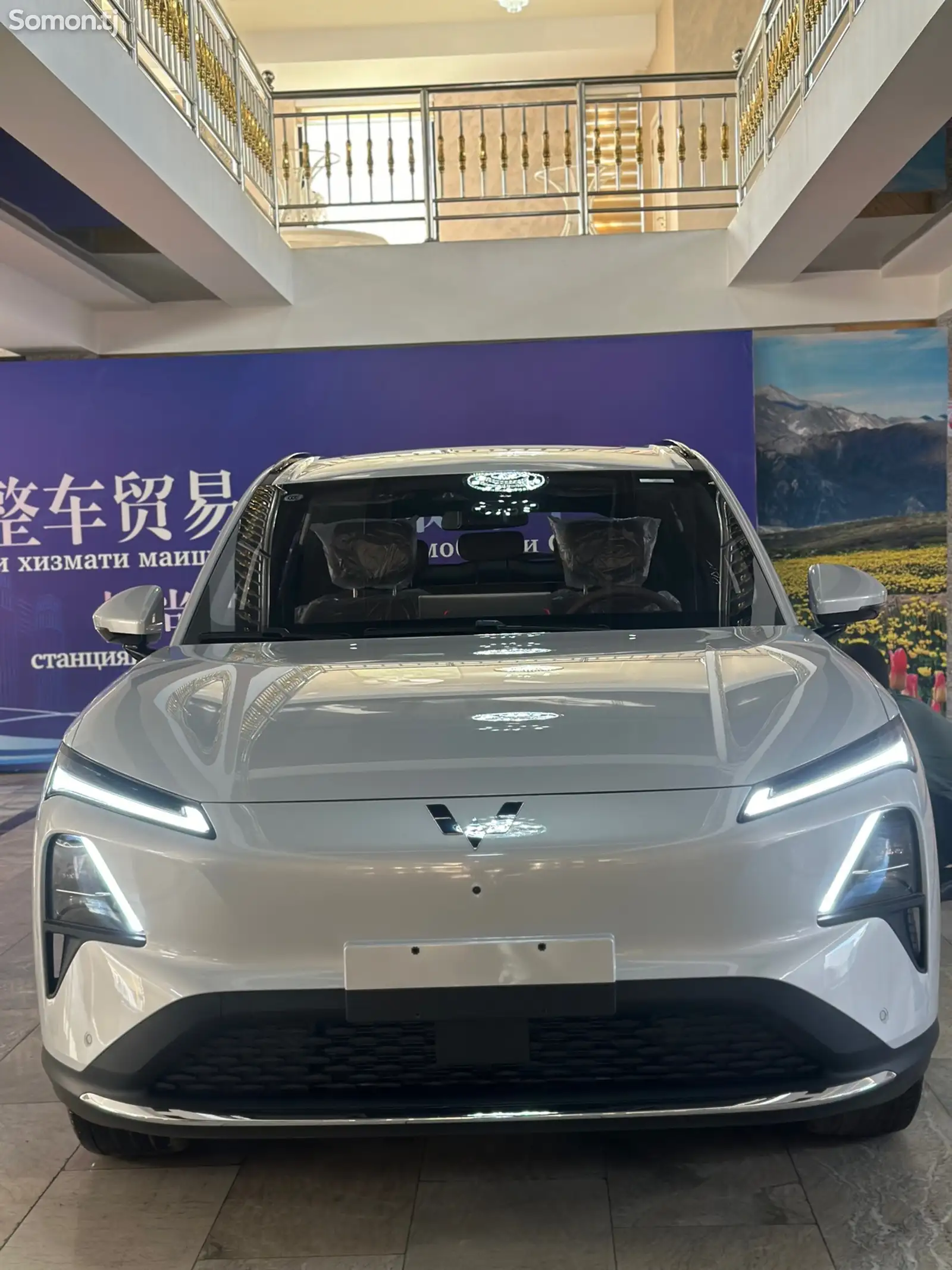 Wuling Starlight, 2024-1