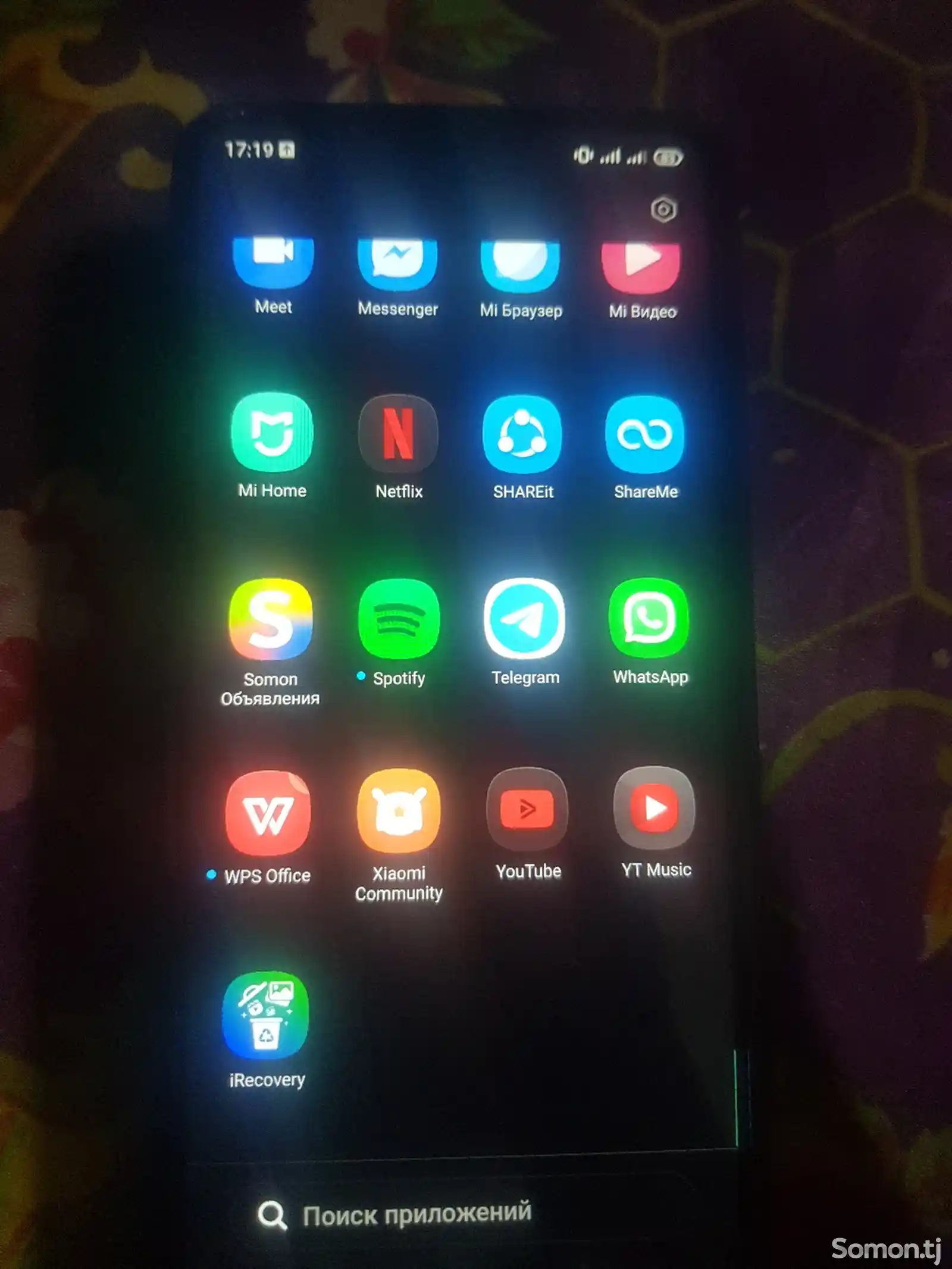 Xiaomi Redmi 13-2