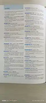 Oxford dictionary книга английского-3