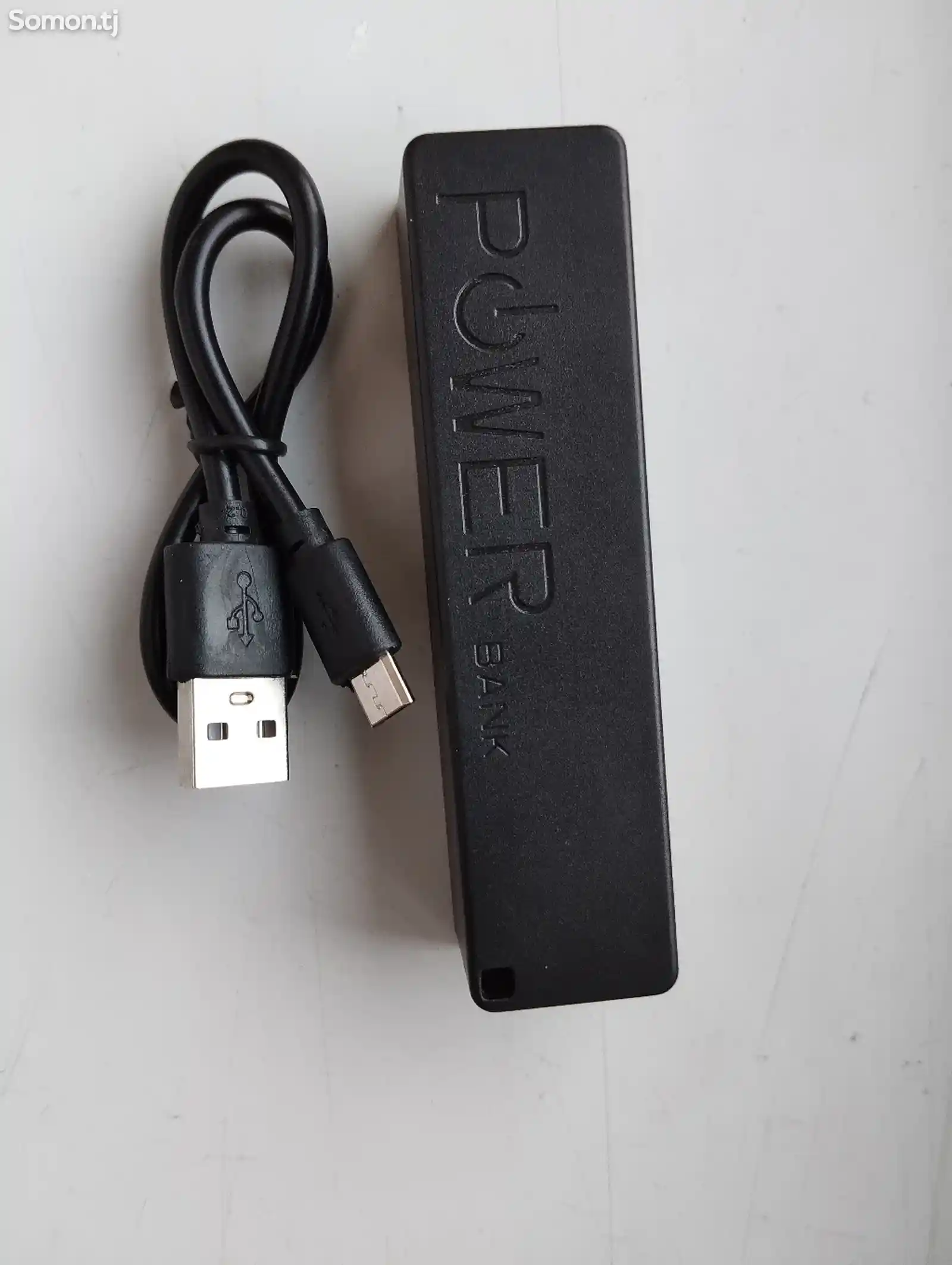 Powerbank-1