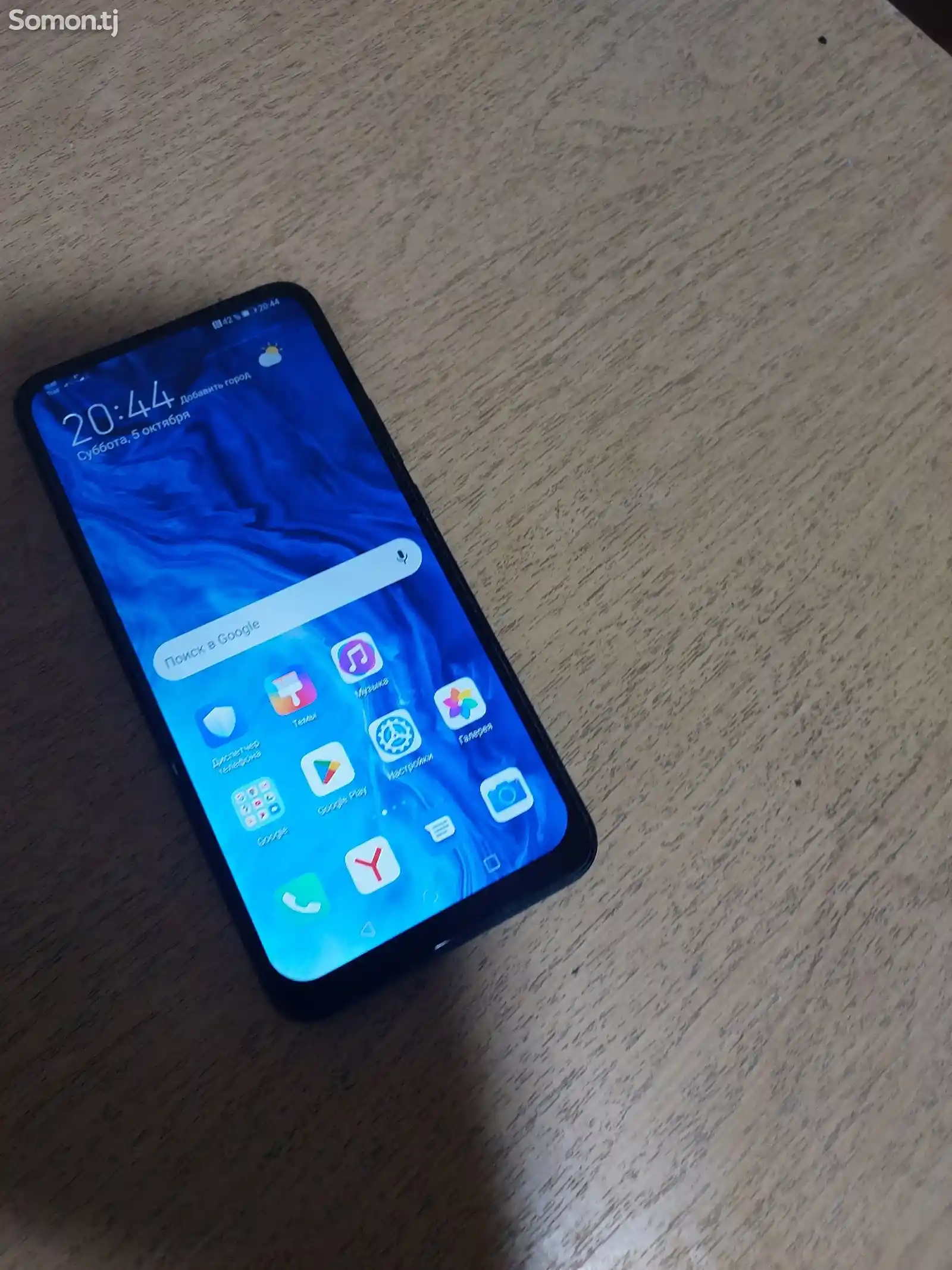 Honor 9x-1