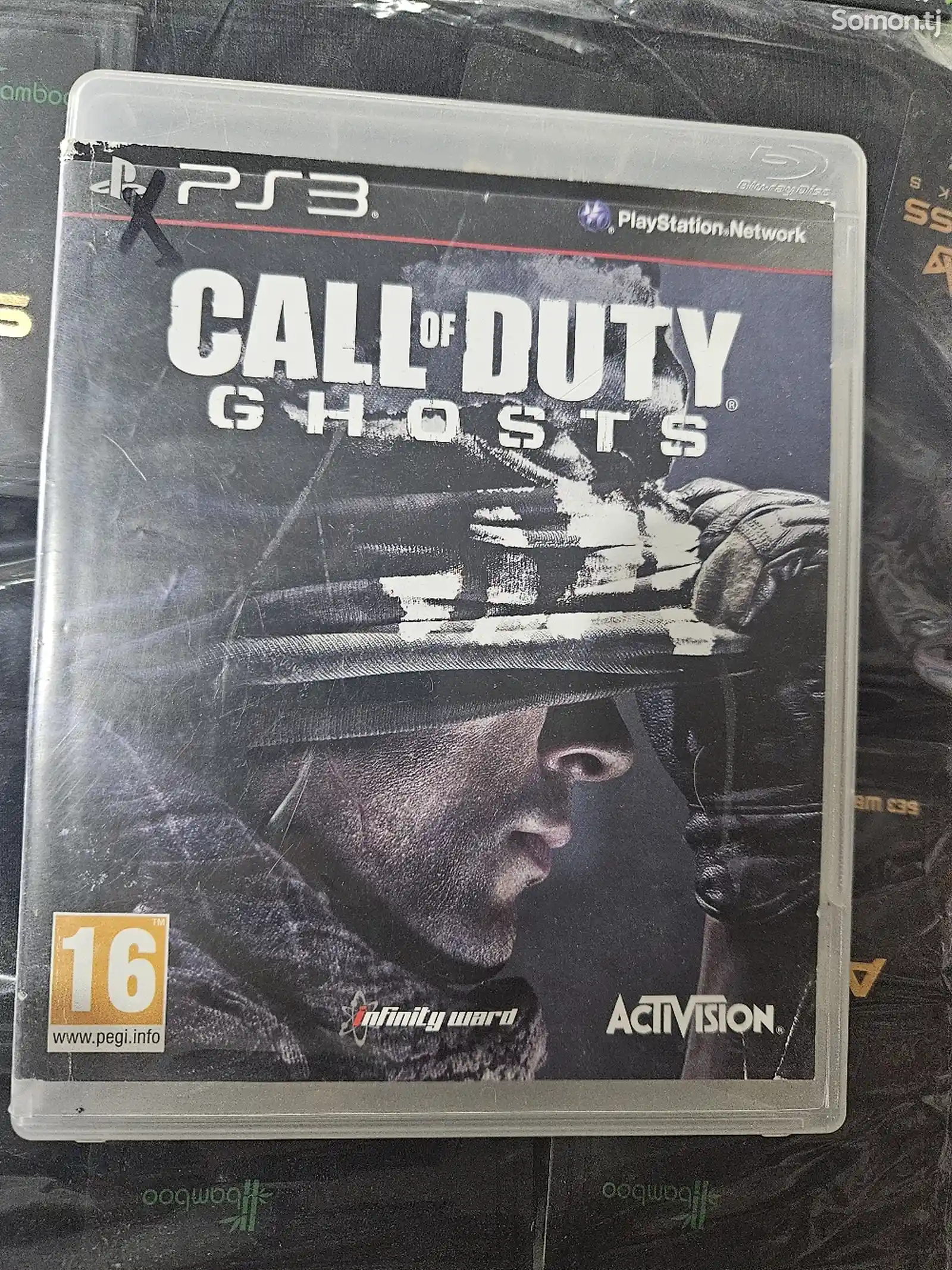 Игра CaLL OF Duty