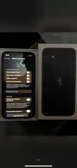 Apple iPhone 11, 64 gb, Black-5