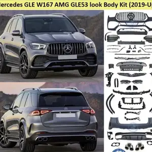 Кузовной комплект для Mercedes-Benz w167 GLE AMG63