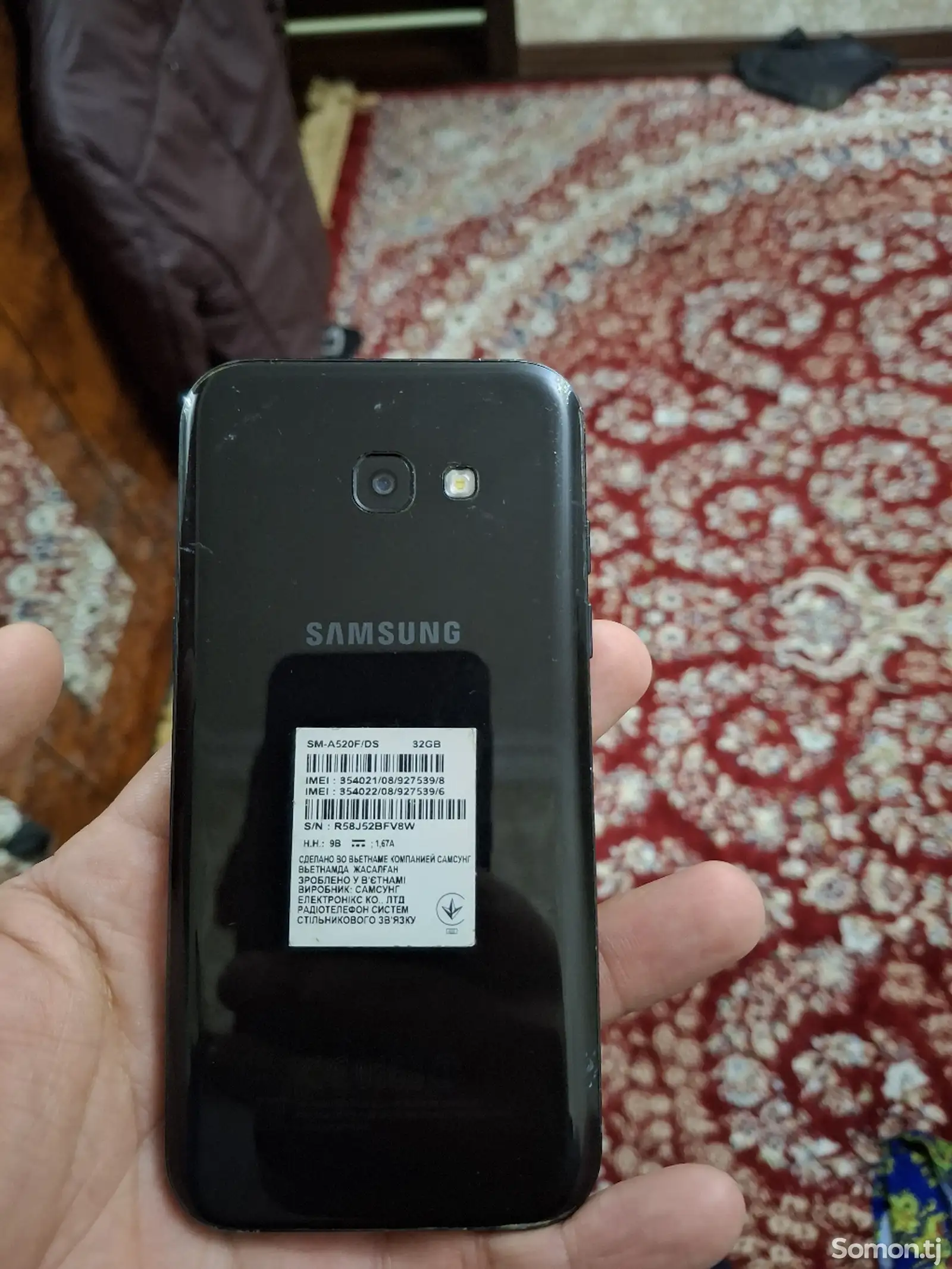 Samsung Galaxy A5-1