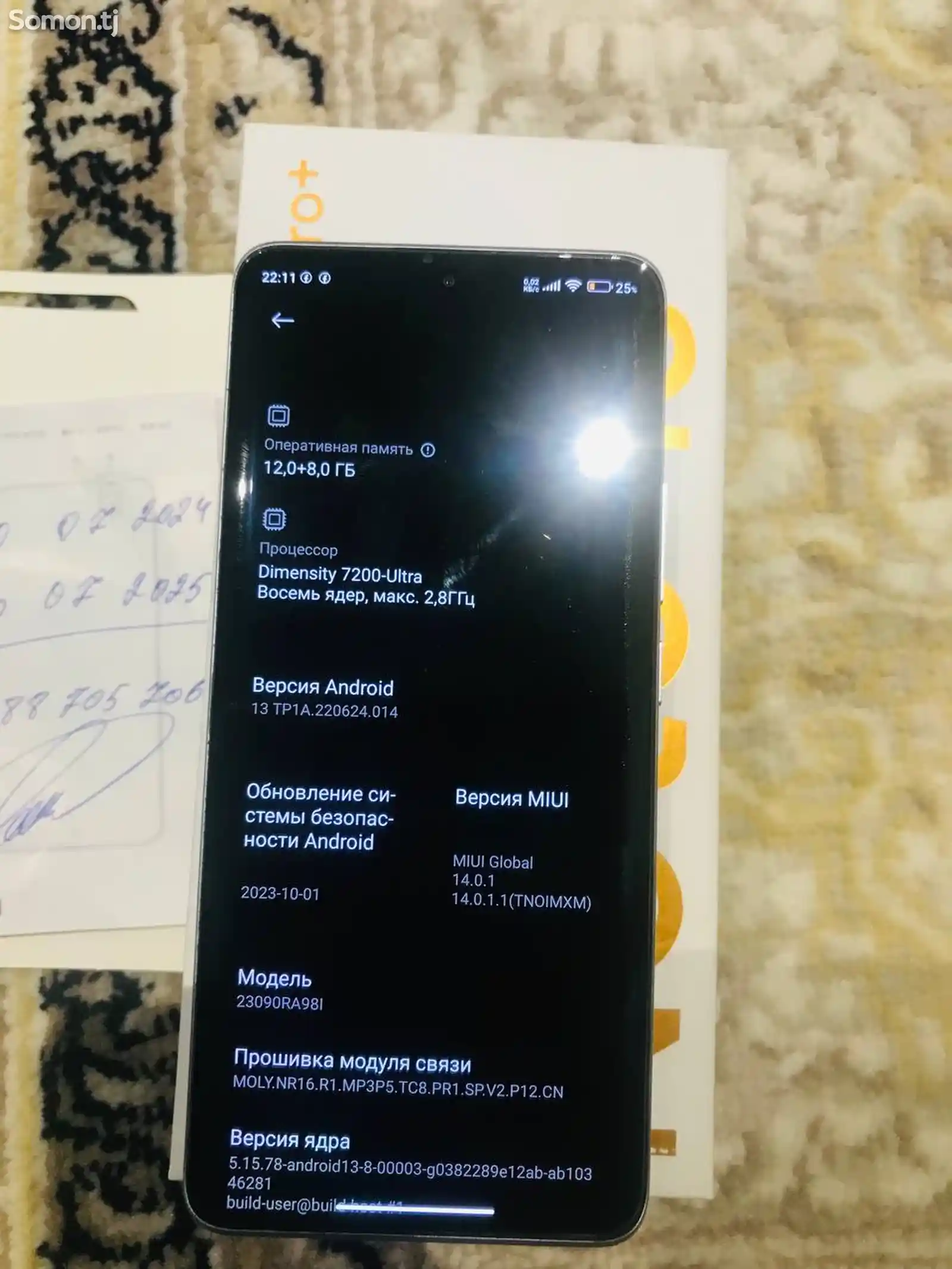 Xiaomi Redmi note 13 pro plus 5 g-3