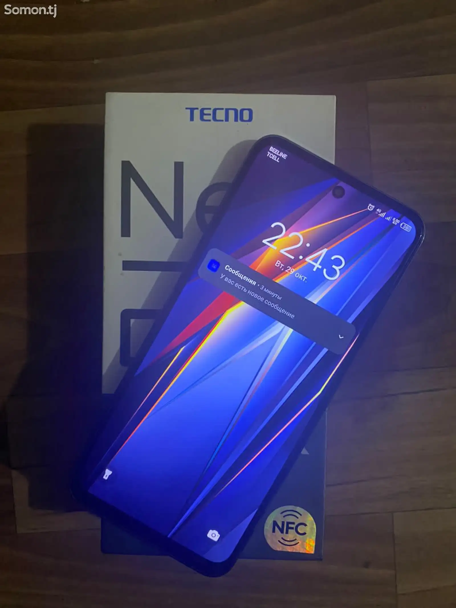 Tecno Spark Neo Pova 2-3