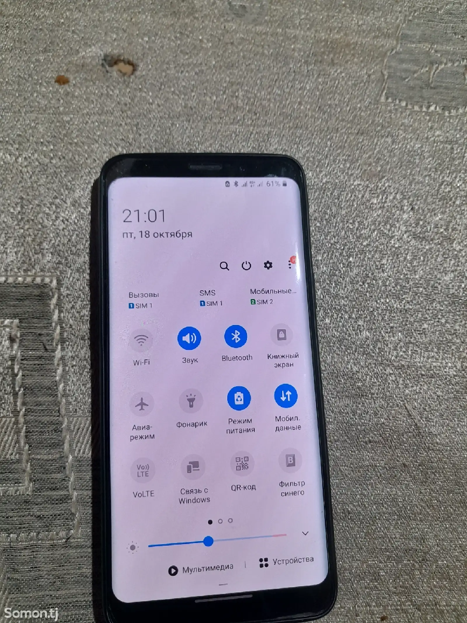 Samsung Galaxy S9 64GB