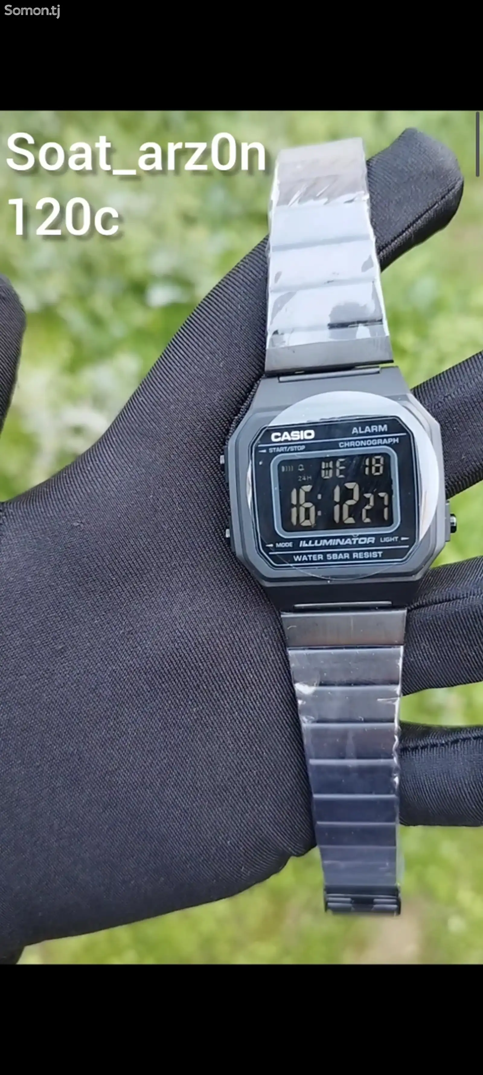 Часы Casio-2