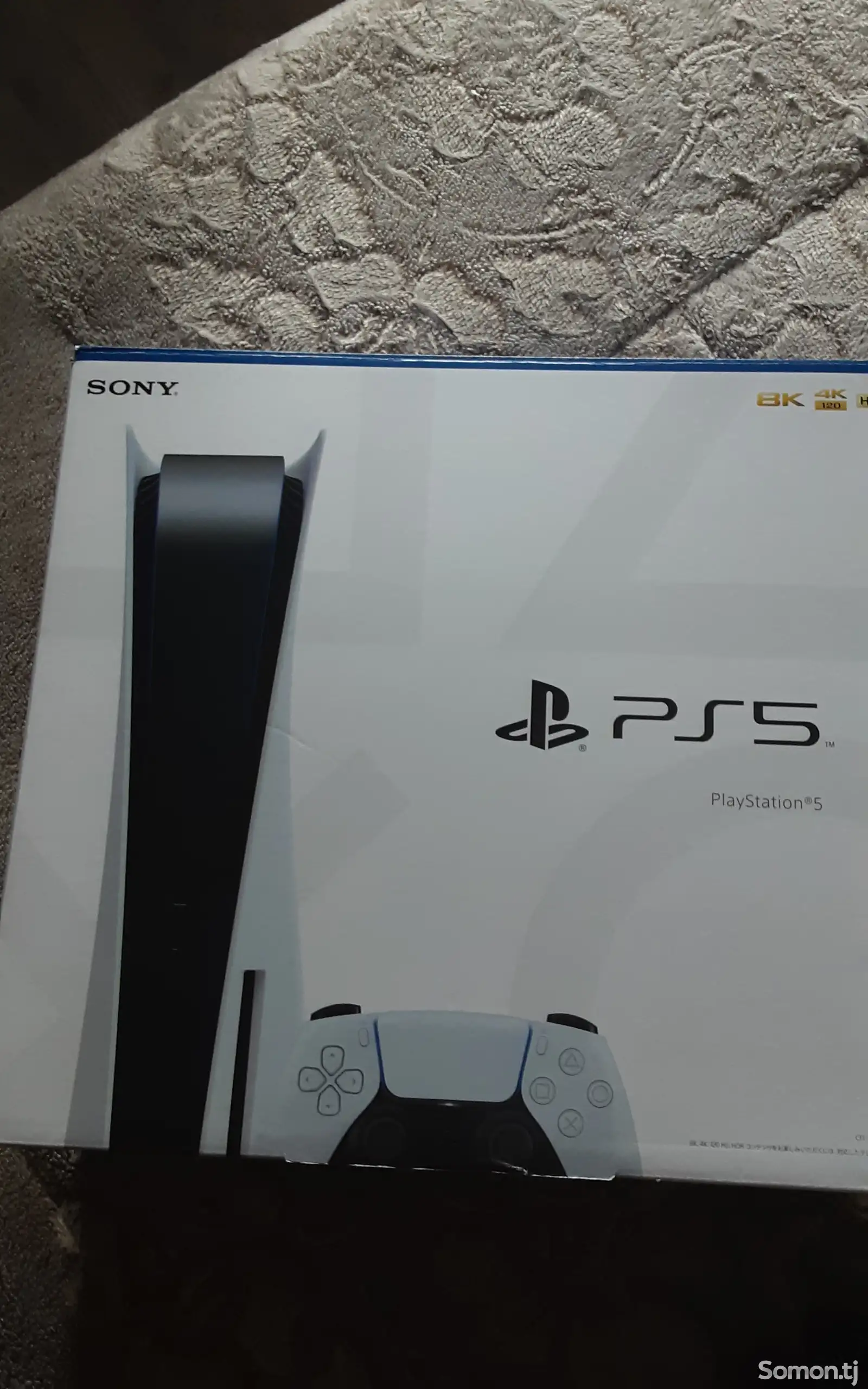 Игровая приставка Sony PlayStation 5