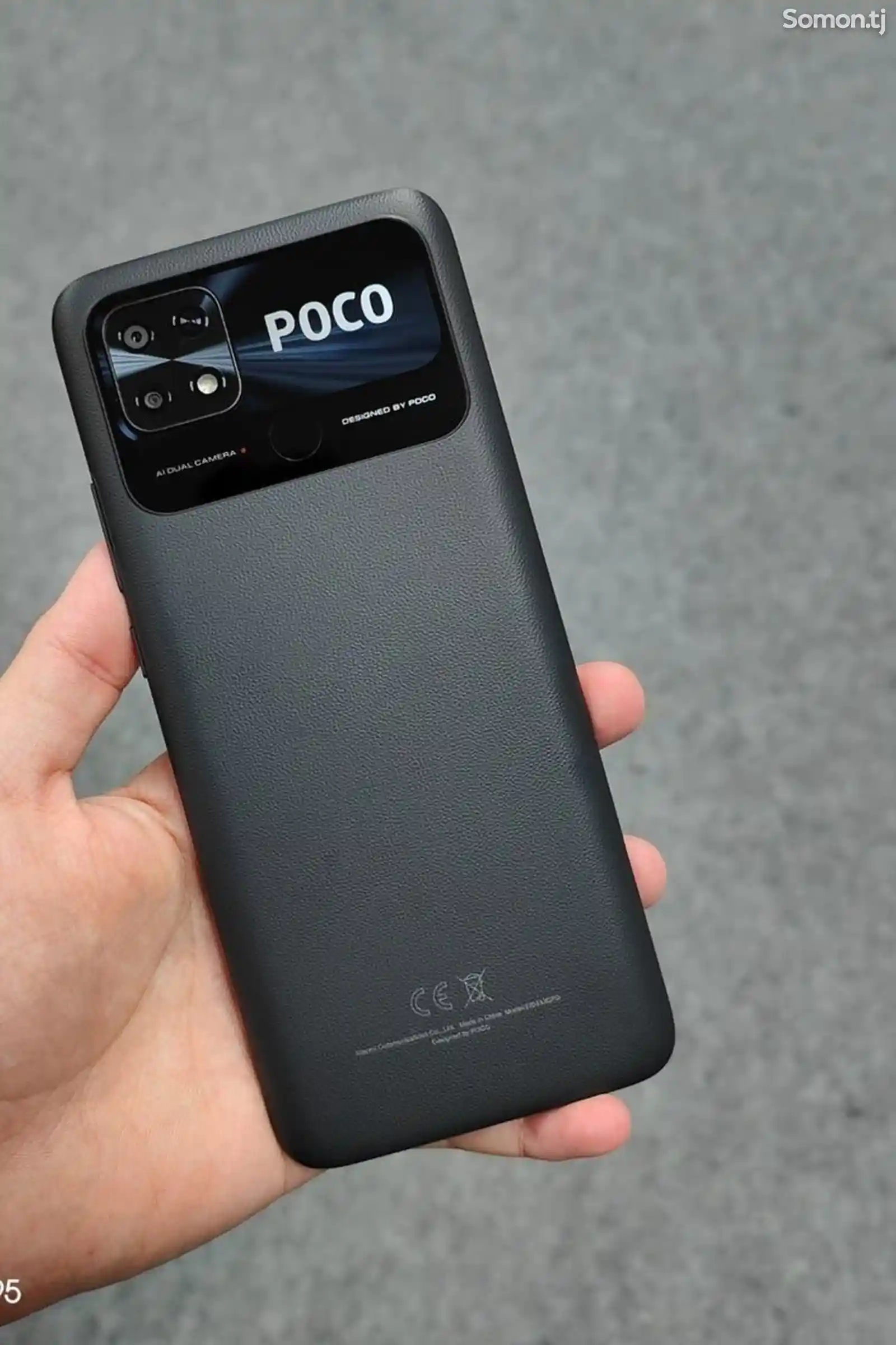 Xiaomi Poco c40 4+1/64gb