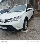 Toyota RAV 4, 2015-3