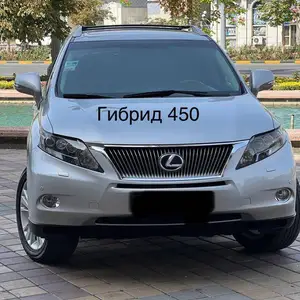 Бампер от Lexus