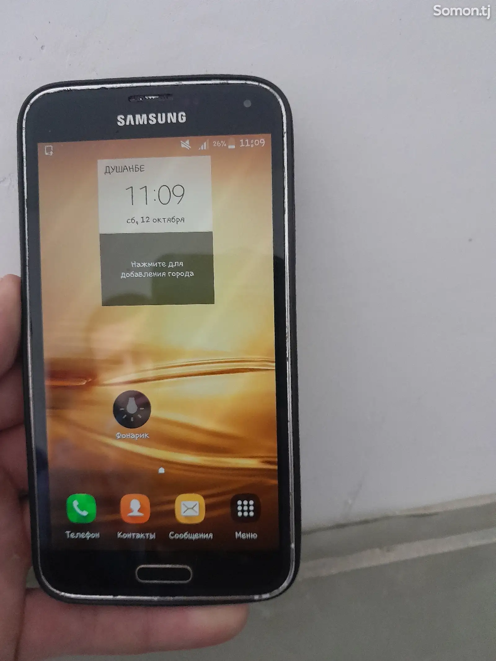 Samsung Galaxy S5-4