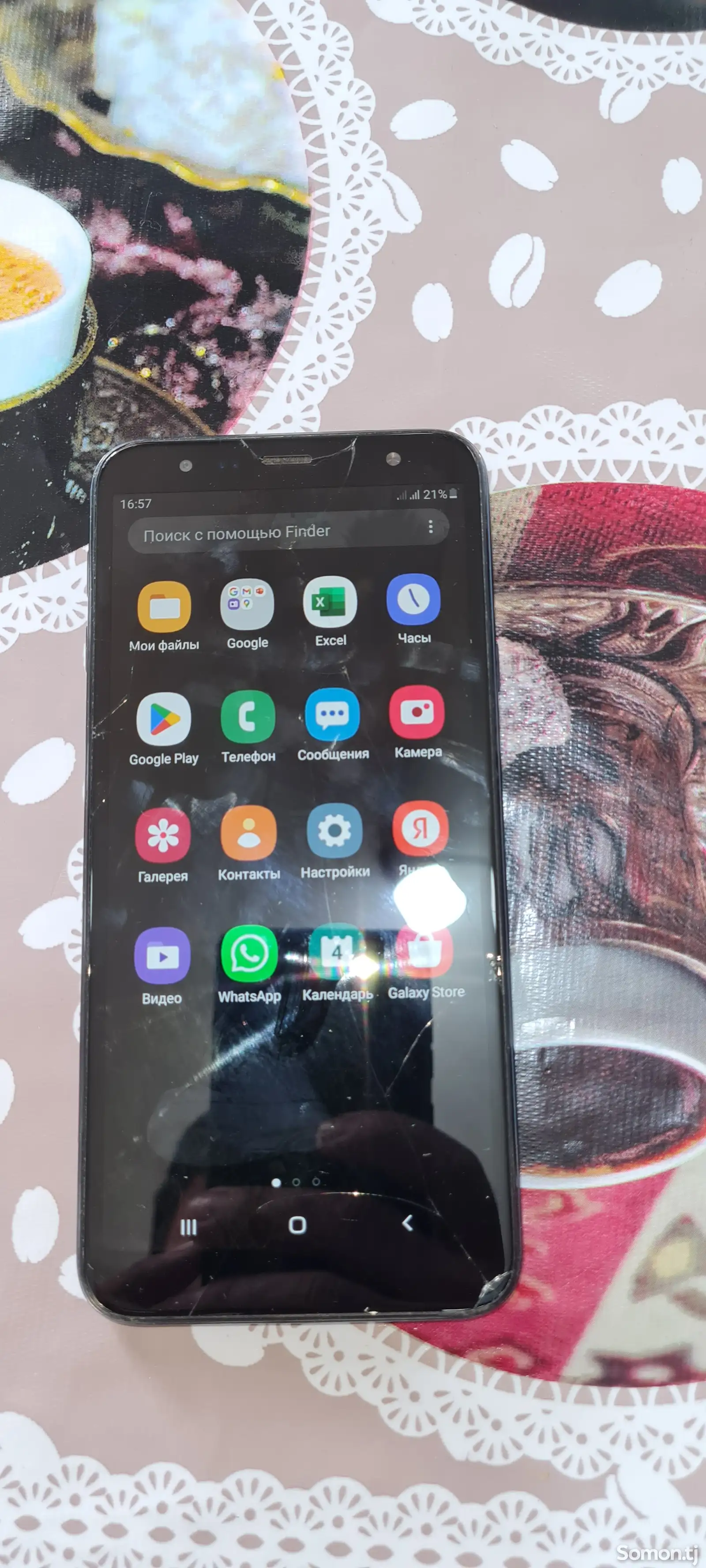 Samsung Galaxy J4 plus-1