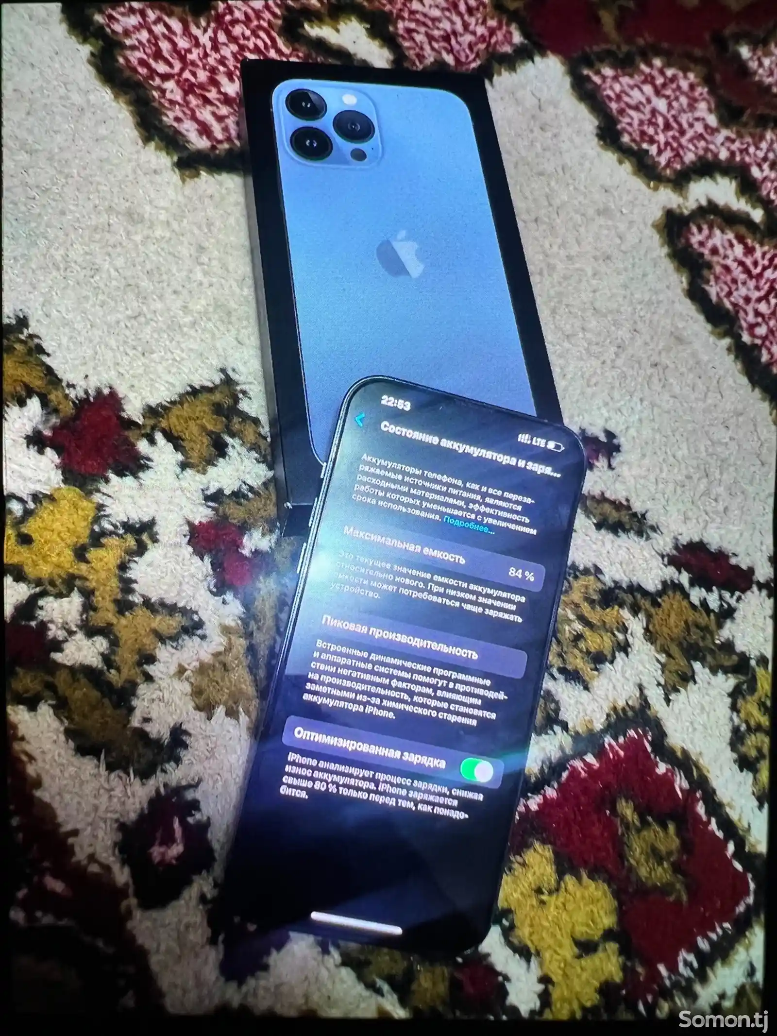 Apple iPhone 13 Pro Max, 128 gb, Sierra Blue-3