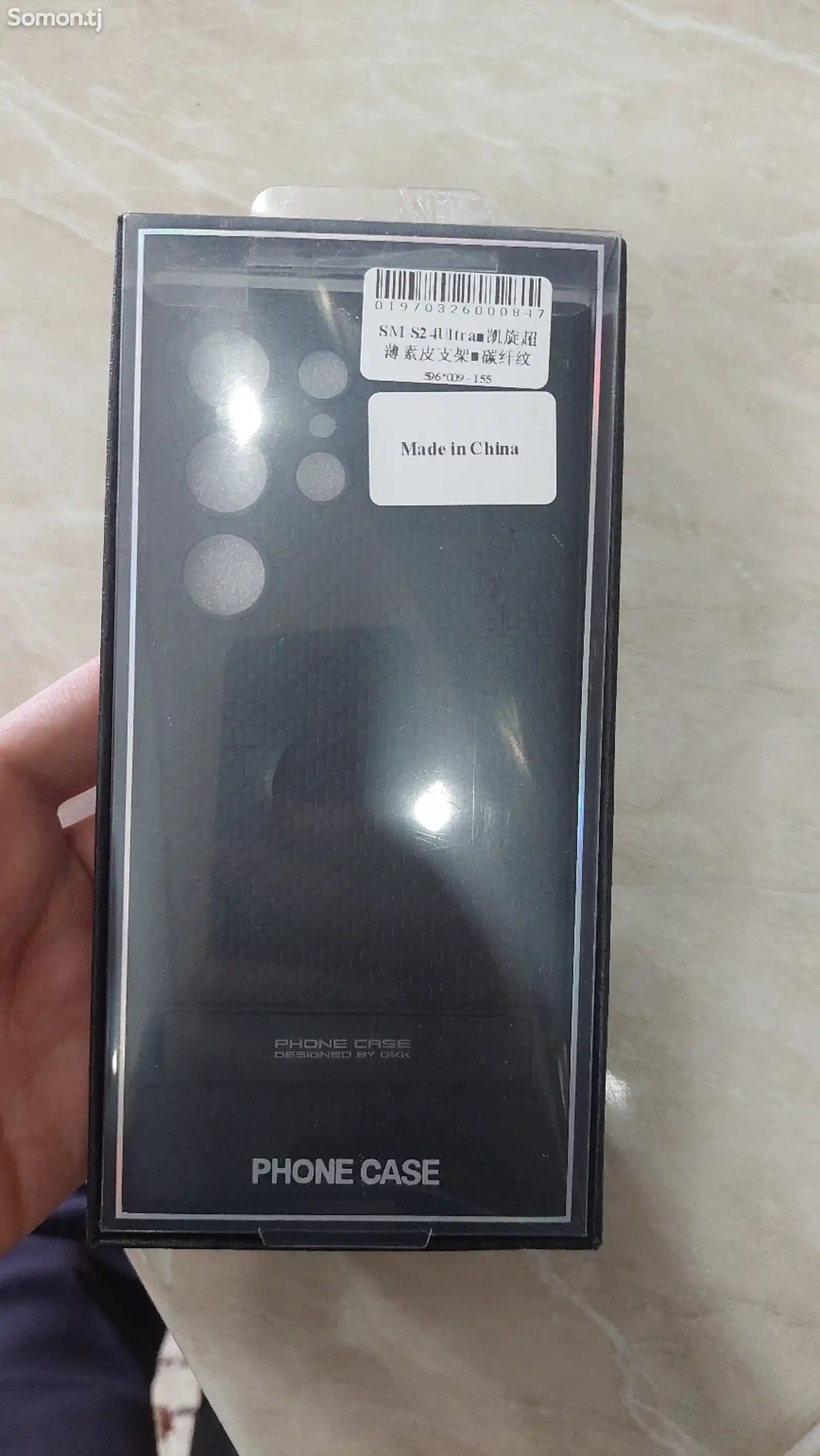 Чехол от Samsung Galaxy S24/S23 Ultra-6