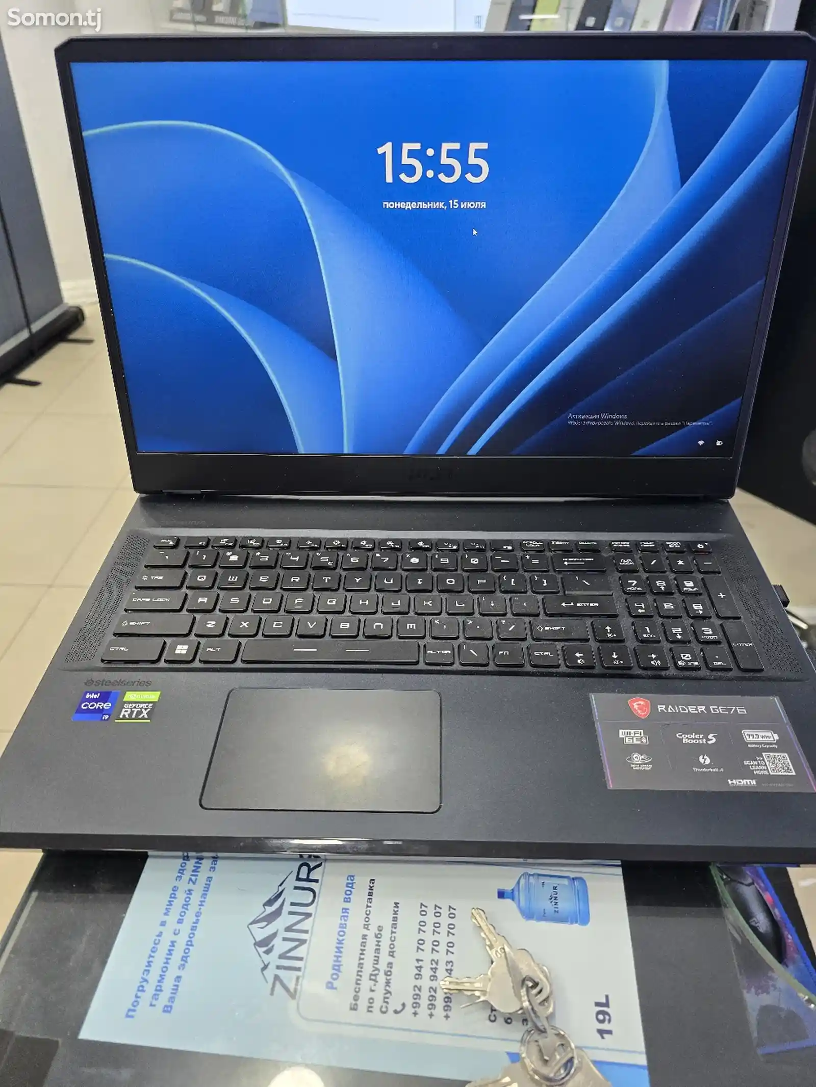 Ноутбук MSI Raider GE76-2