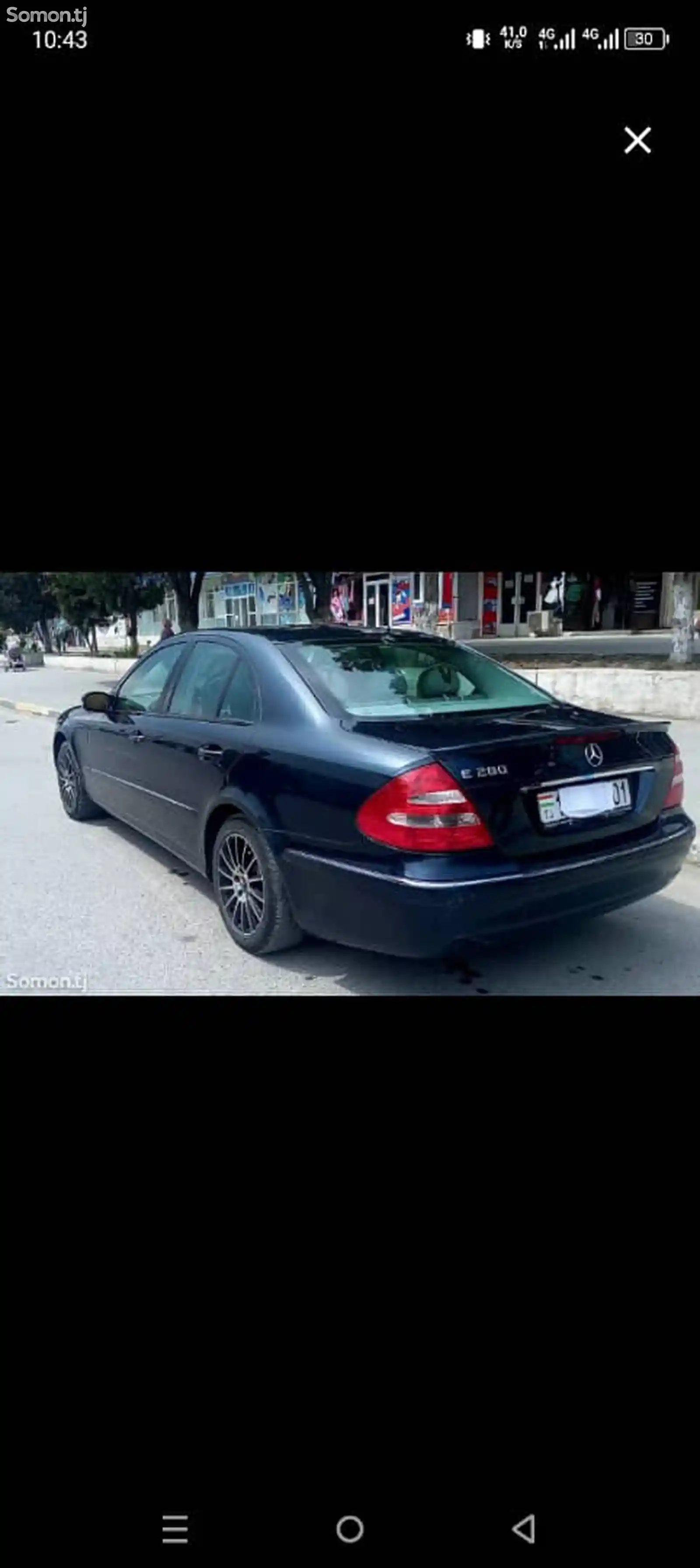 Mercedes-Benz E class, 2006-2