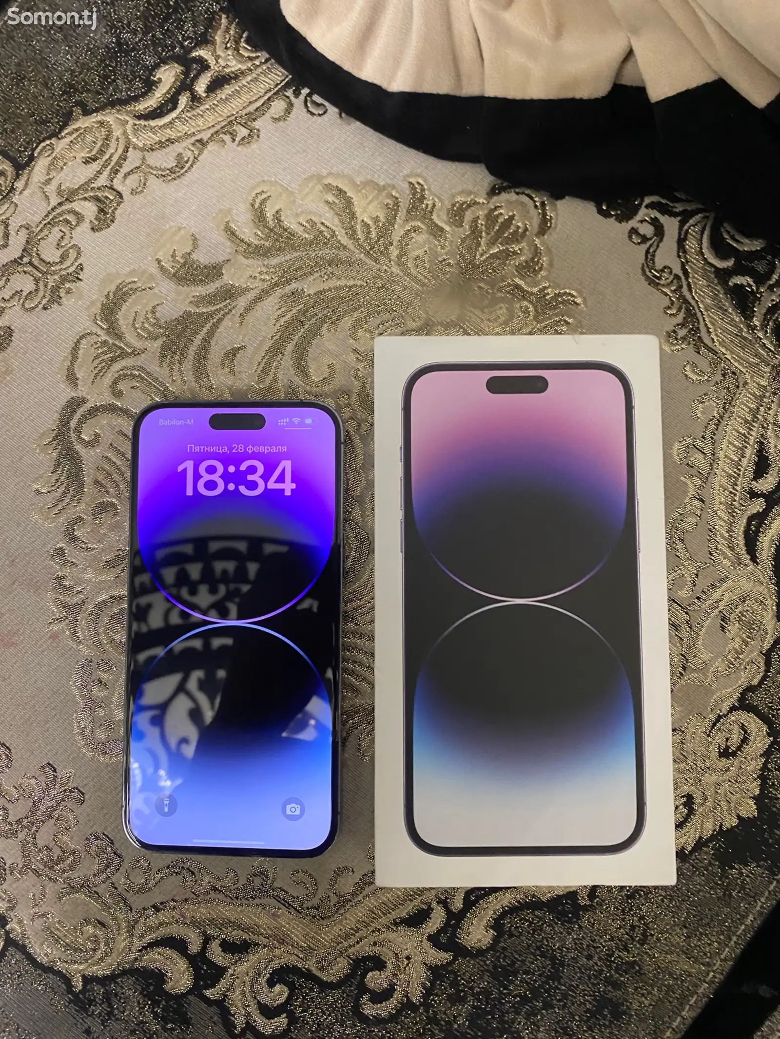 Apple iPhone 14 Pro Max, 128 gb, Deep Purple-1