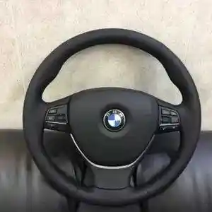 Руль на BMW f10