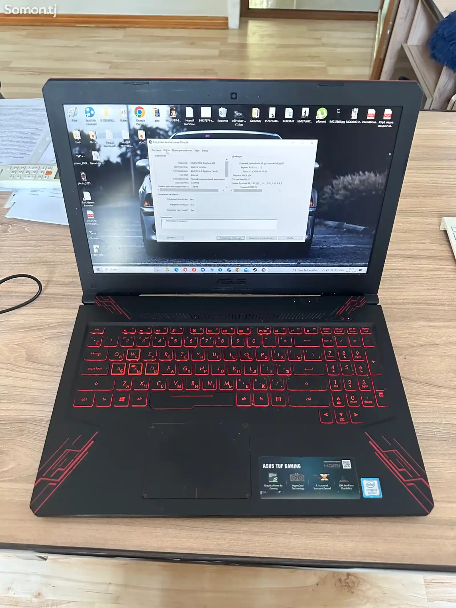 Ноутбук Asus Tuf Gaming fx504gd-2