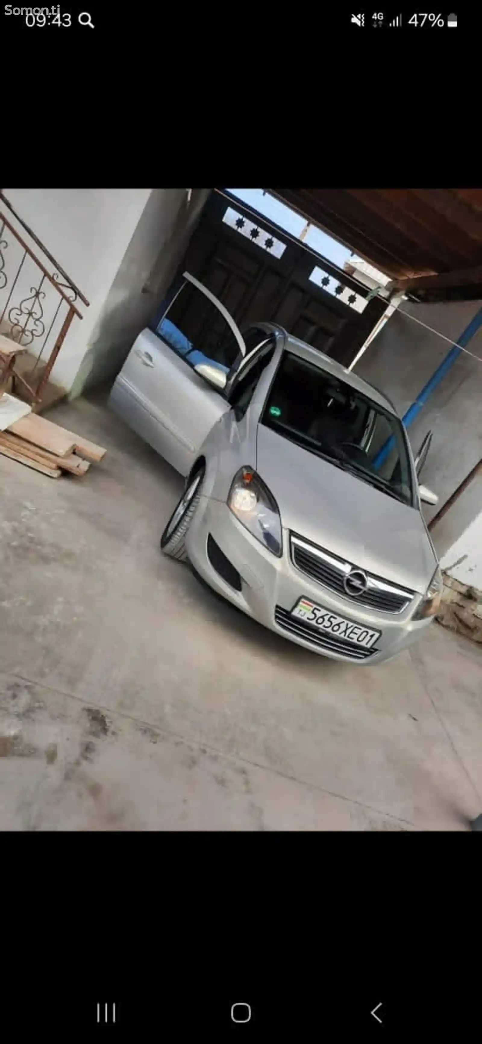 Opel Zafira, 2008-1