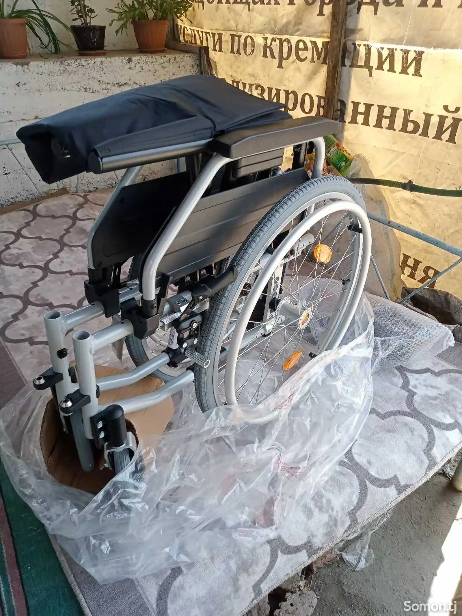 Инвалидная коляска ортоника тренд 35-4