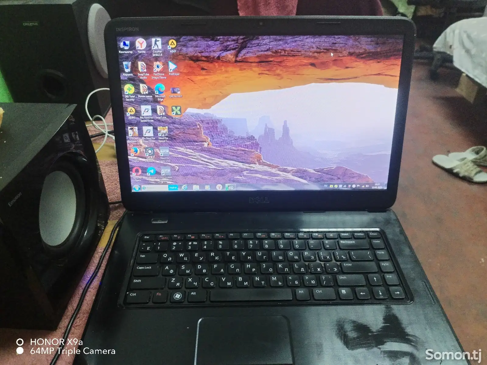 Ноутбук Dell Inspiron-1