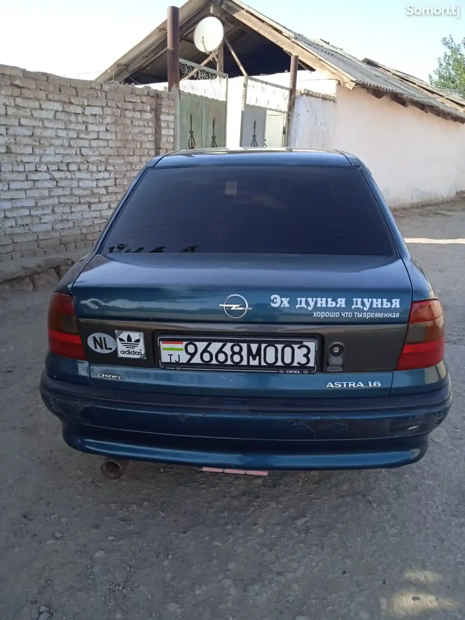 Opel Astra F, 1996-2