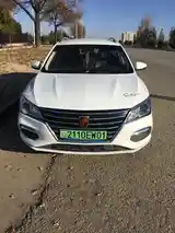 Roewe i5, 2023-2