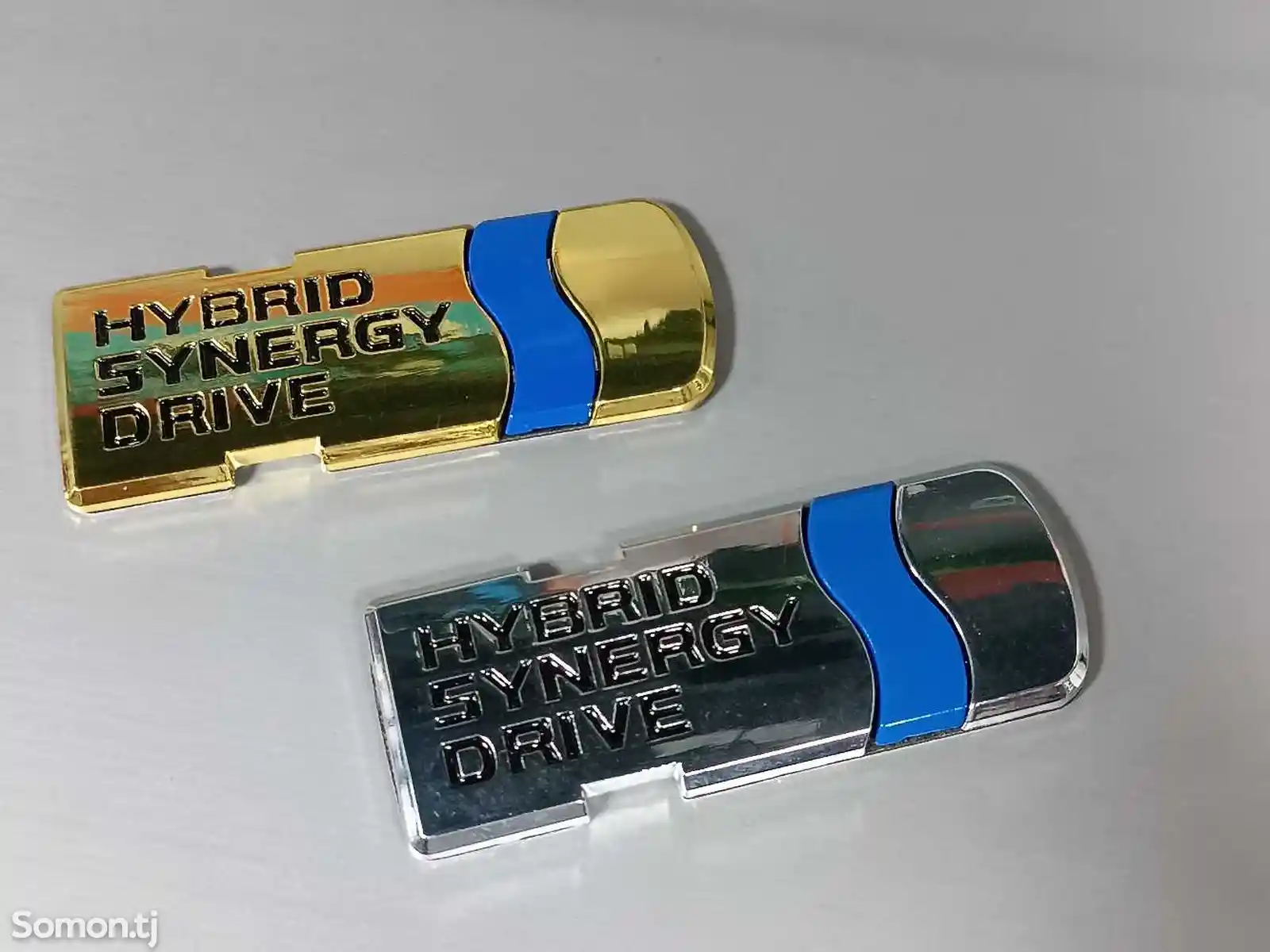 Логотип Hybrid Synergy Drive-1