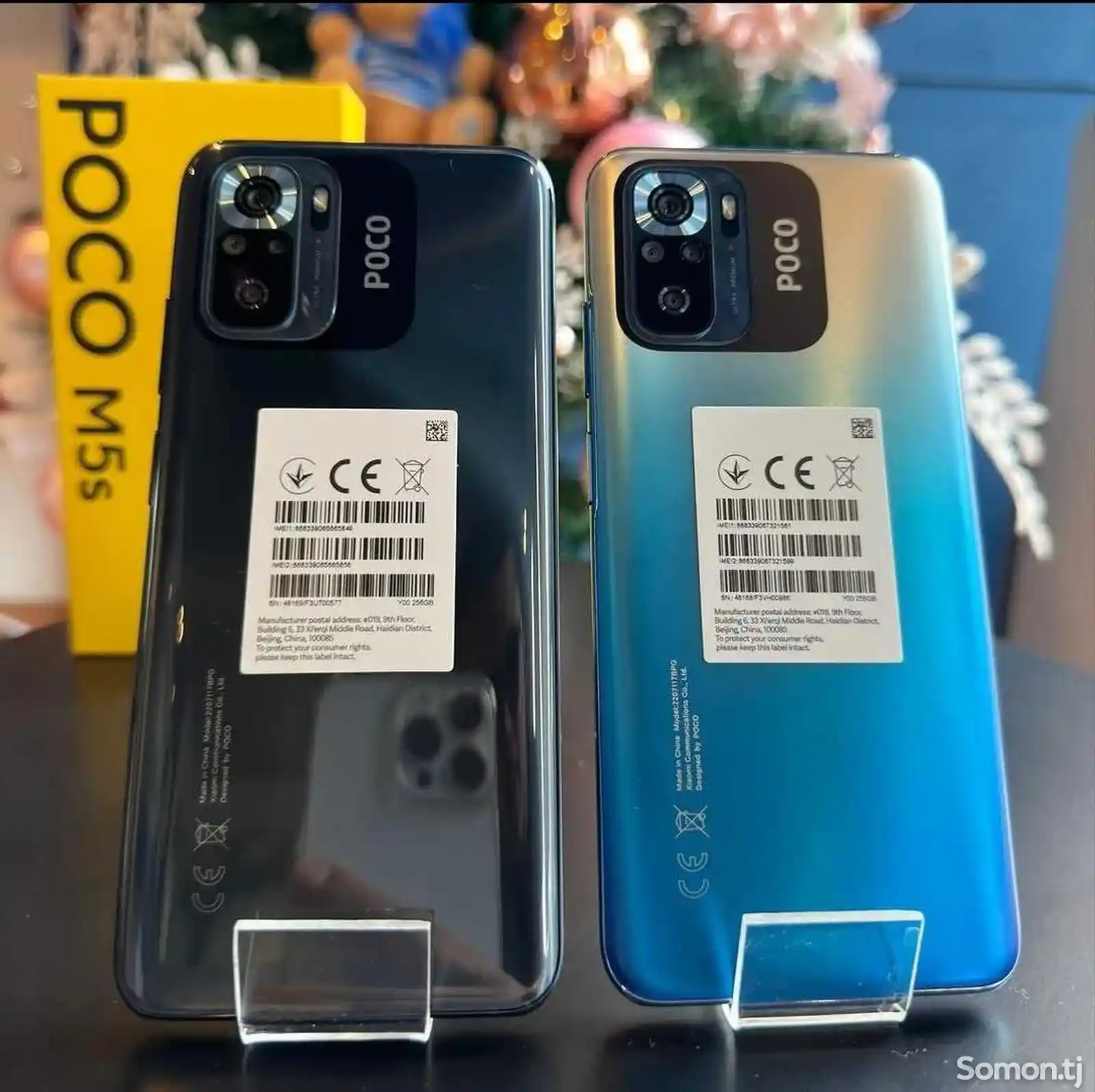 Xiaomi Poco M5S 4+2/128Gb Global Version