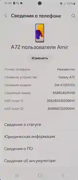 Samsung Galaxy A72-3