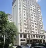 2-комн. квартира, 7 этаж, 65м², Овир-16