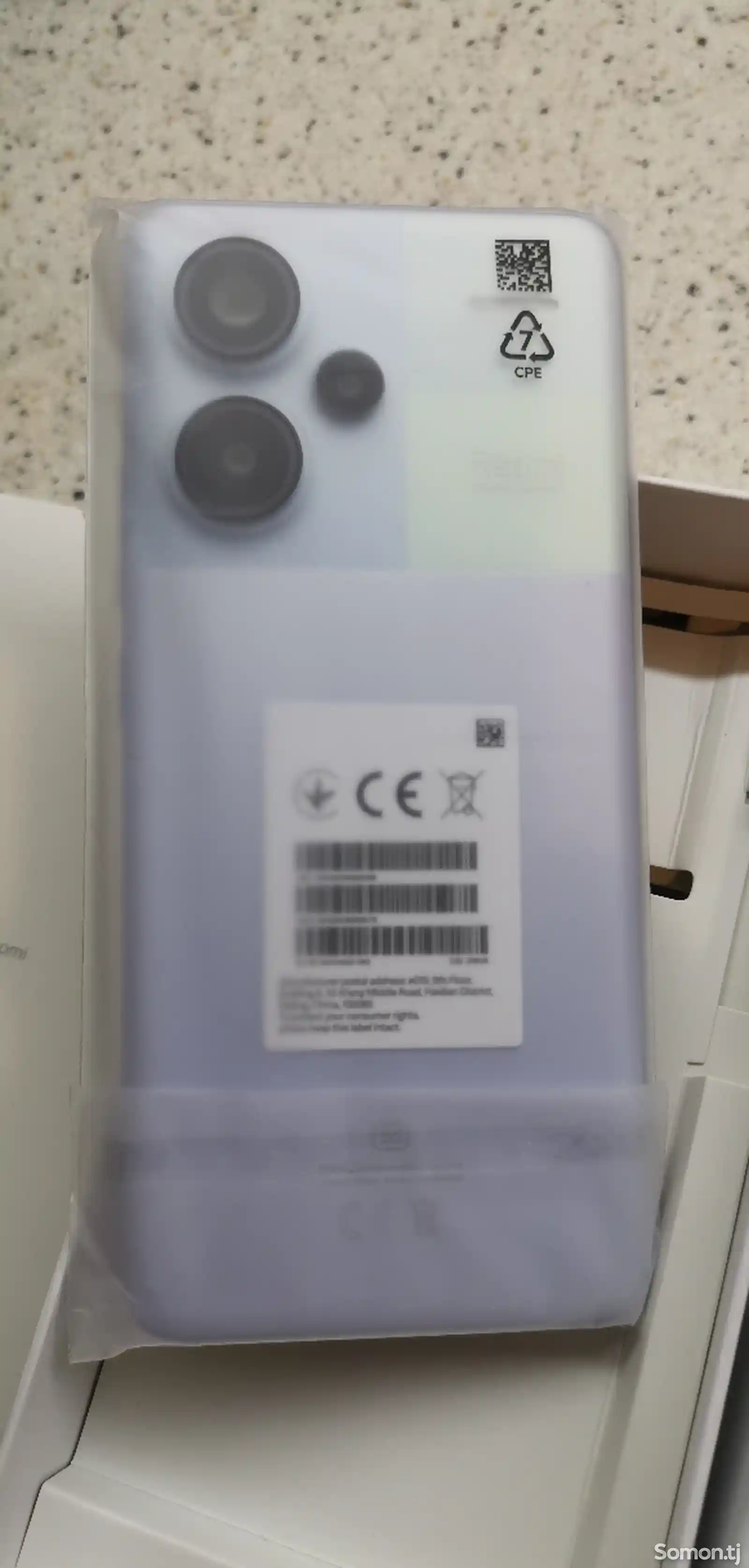 Xiaomi Redmi Note 13 Pro Plus-2