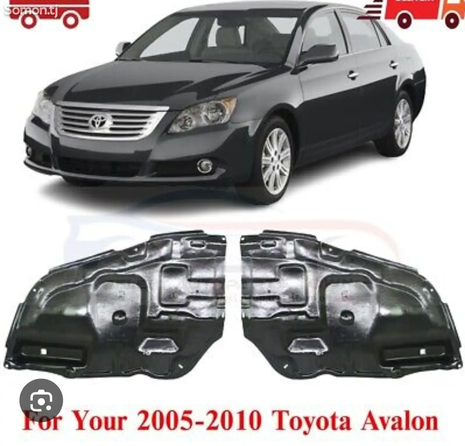 Защитник бампера от tоyota avalon 2009-2012