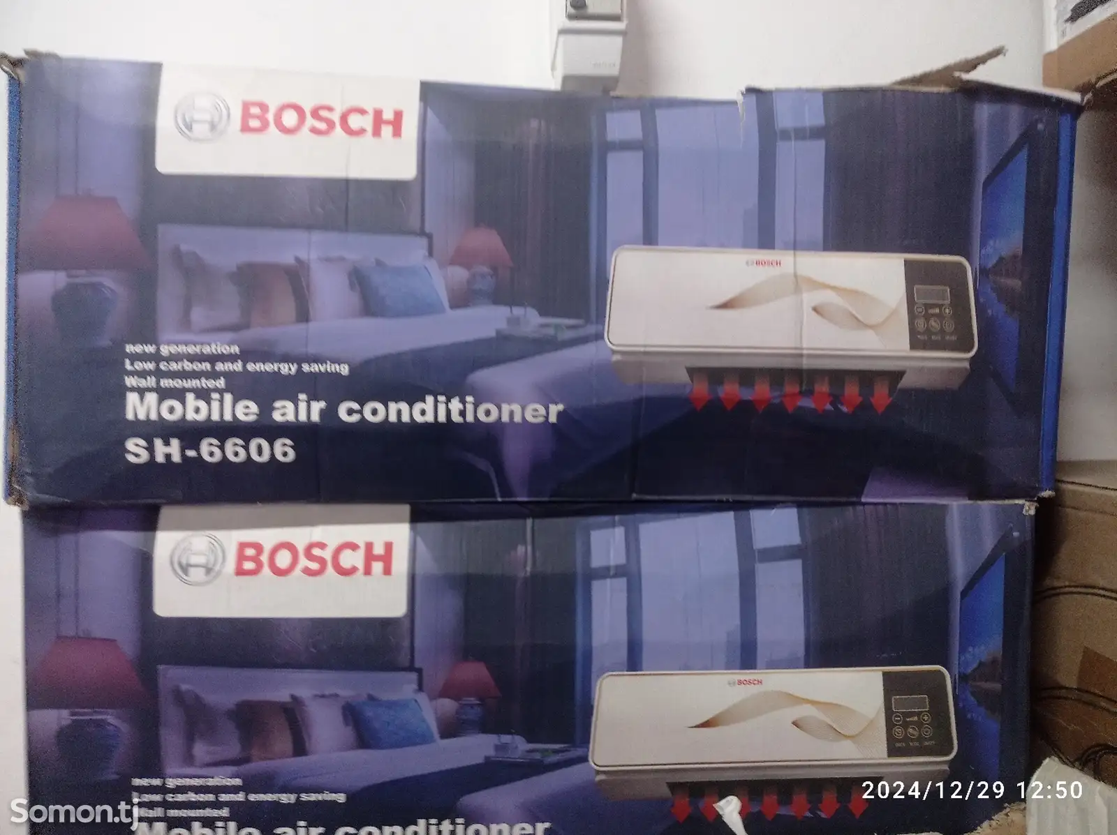 Тепловентилятор вулкан BOSCH-1